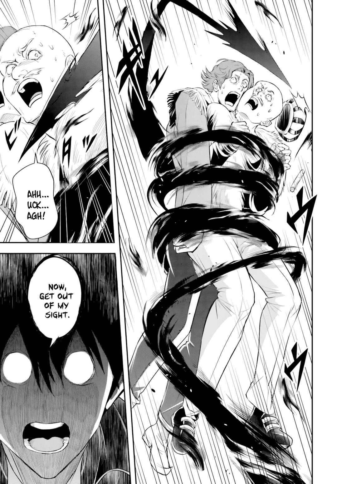 Sono Akuyaku Kizoku, Mama Heroine ga Sukisugiru ~Shinshi na Doryoku de Saikyou to Nari Fuguu na Oshi Character Tasukemakuru~ Chapter 2 - Page 11
