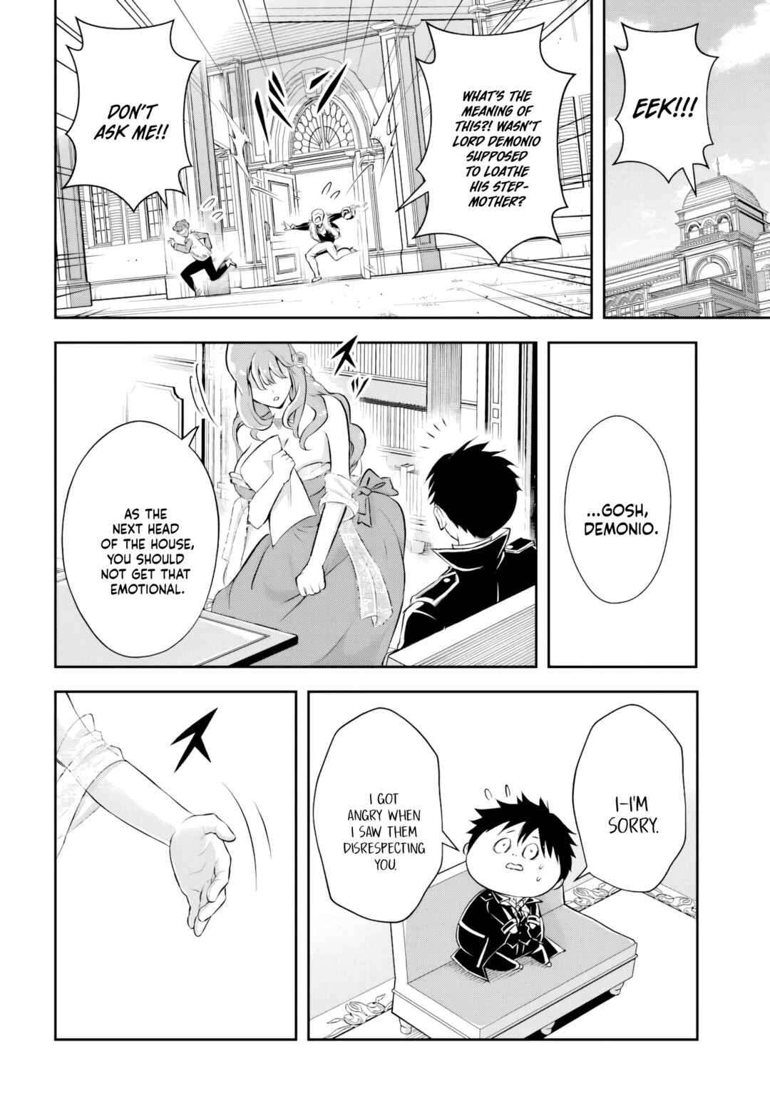 Sono Akuyaku Kizoku, Mama Heroine ga Sukisugiru ~Shinshi na Doryoku de Saikyou to Nari Fuguu na Oshi Character Tasukemakuru~ Chapter 2 - Page 12