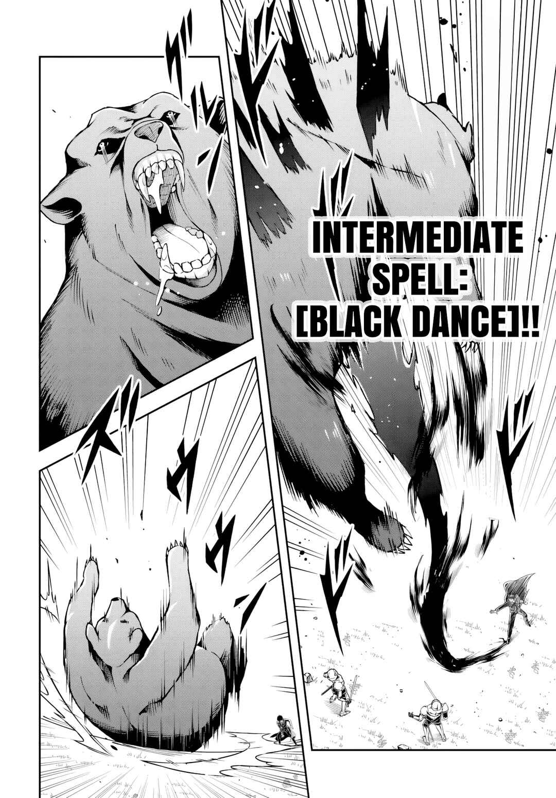 Sono Akuyaku Kizoku, Mama Heroine ga Sukisugiru ~Shinshi na Doryoku de Saikyou to Nari Fuguu na Oshi Character Tasukemakuru~ Chapter 2 - Page 2
