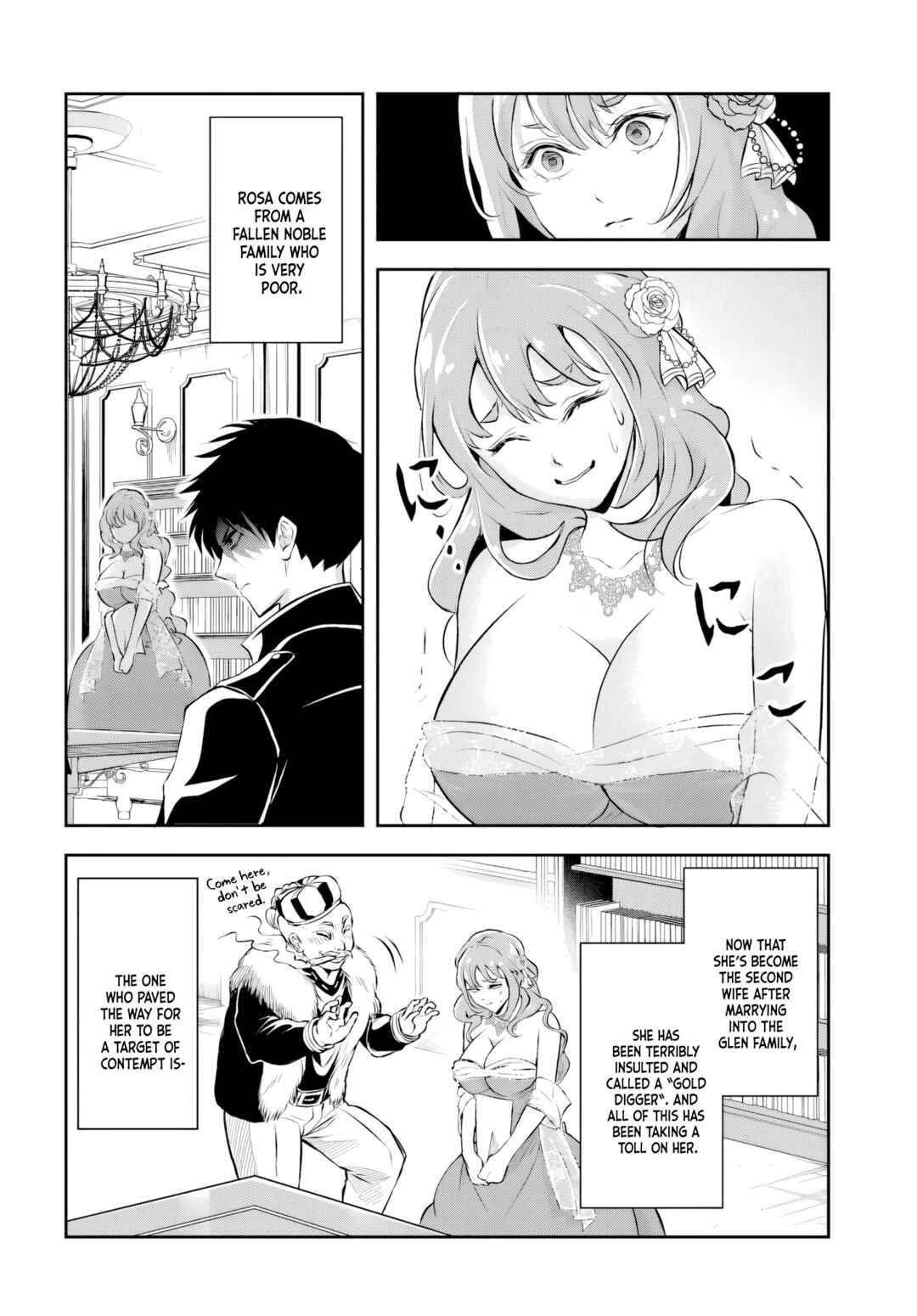 Sono Akuyaku Kizoku, Mama Heroine ga Sukisugiru ~Shinshi na Doryoku de Saikyou to Nari Fuguu na Oshi Character Tasukemakuru~ Chapter 2 - Page 8