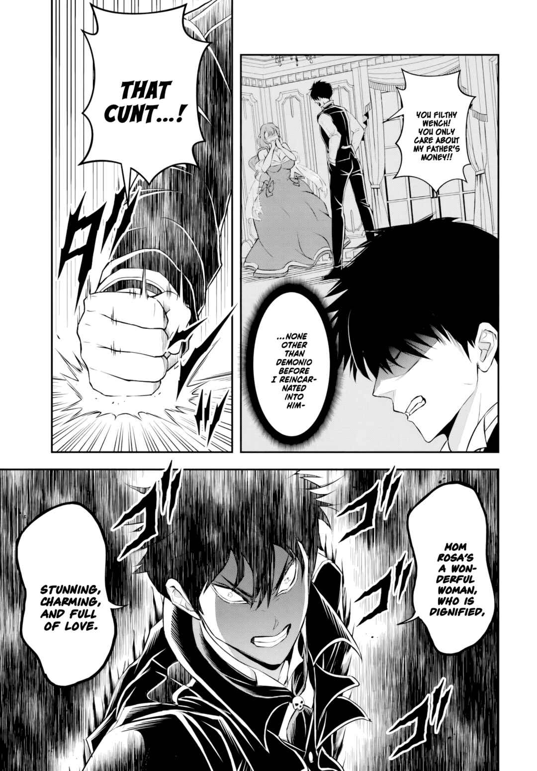 Sono Akuyaku Kizoku, Mama Heroine ga Sukisugiru ~Shinshi na Doryoku de Saikyou to Nari Fuguu na Oshi Character Tasukemakuru~ Chapter 2 - Page 9
