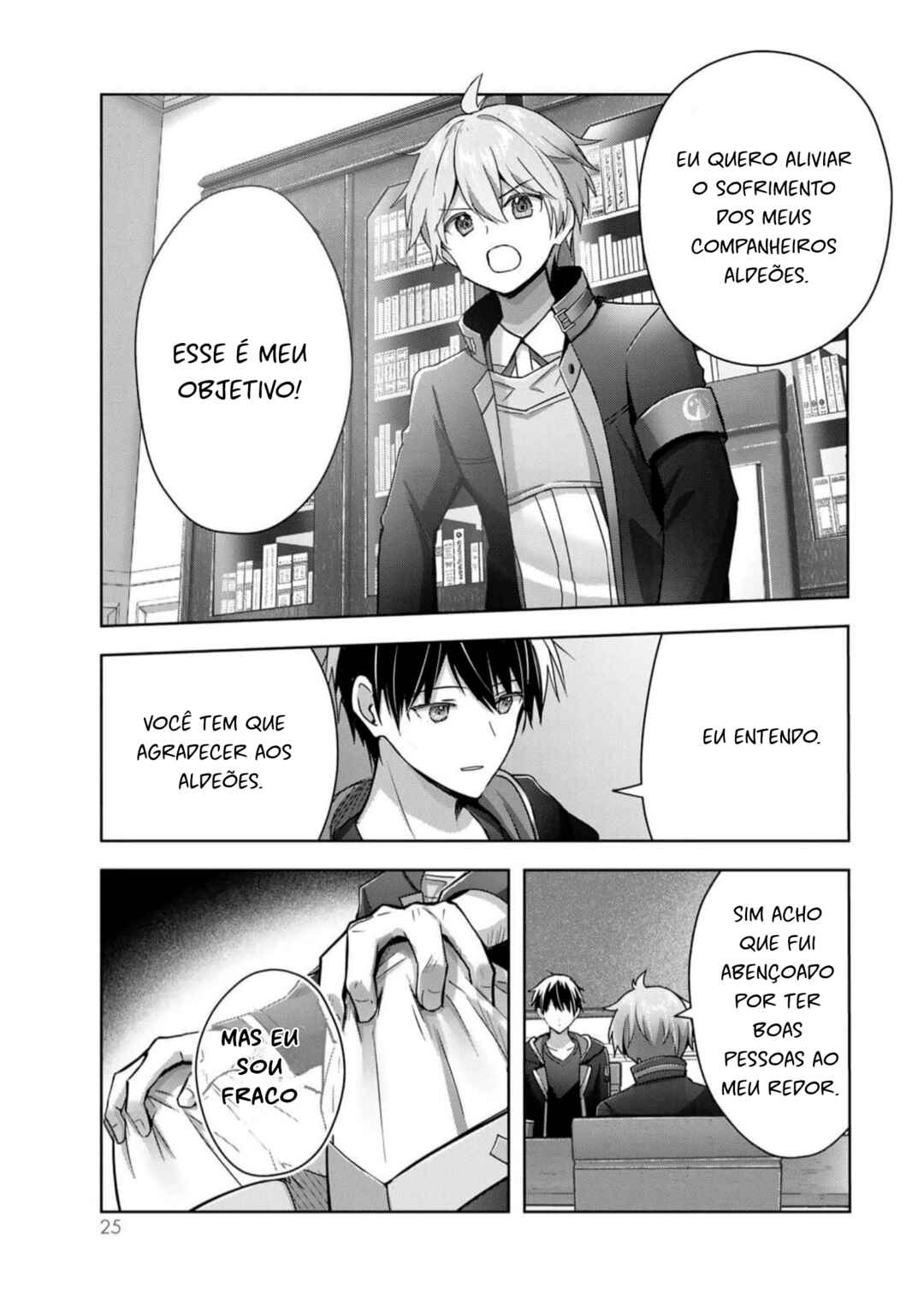 Yuusha Party o Oidasareta Kiyoubinbou: Party Jijou de Fuyojutsushi o Yatteita Kenshi, Bannou e to Itaru Chapter 23 - Page 23