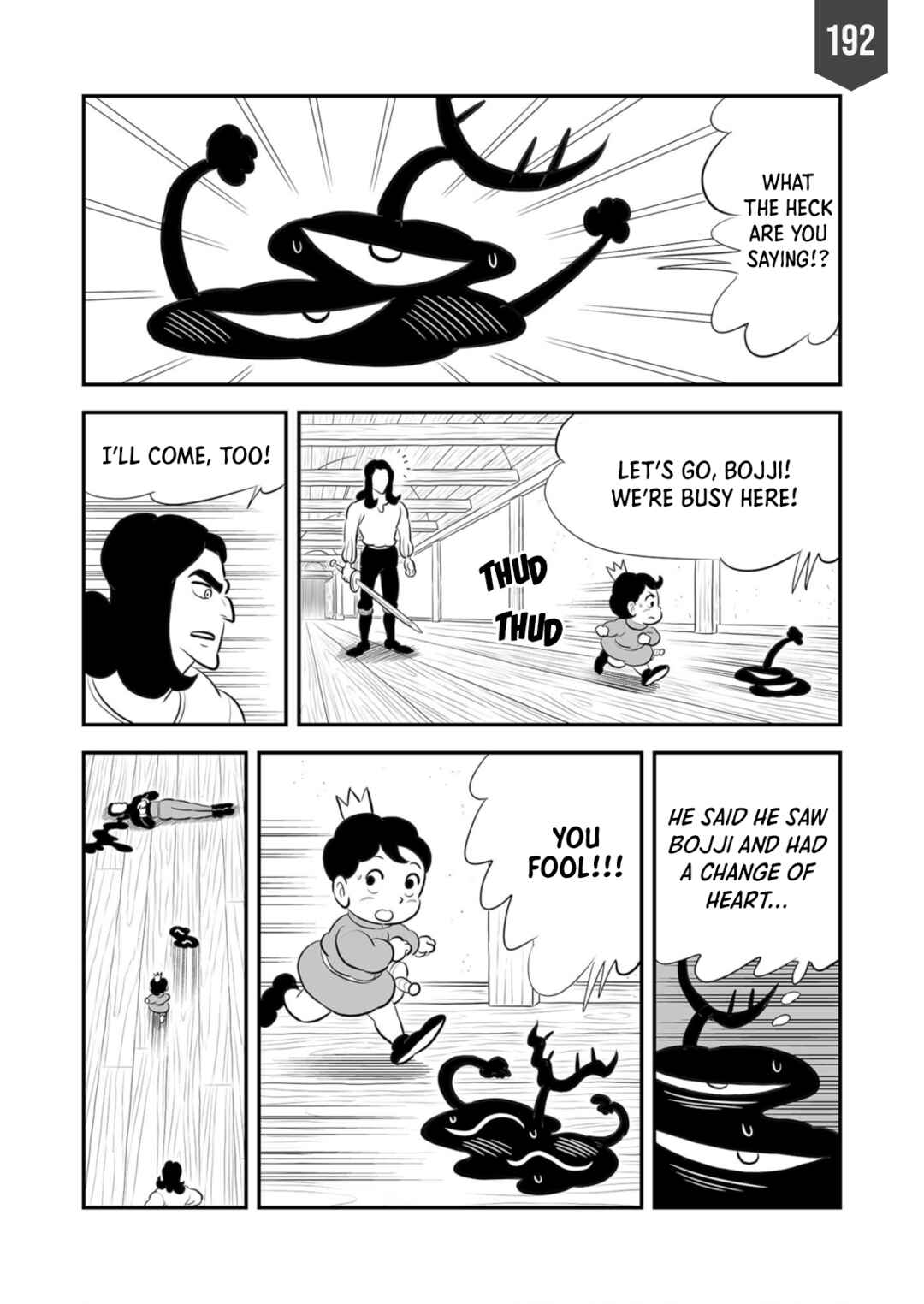 Ousama Ranking Chapter 192 - Page 1