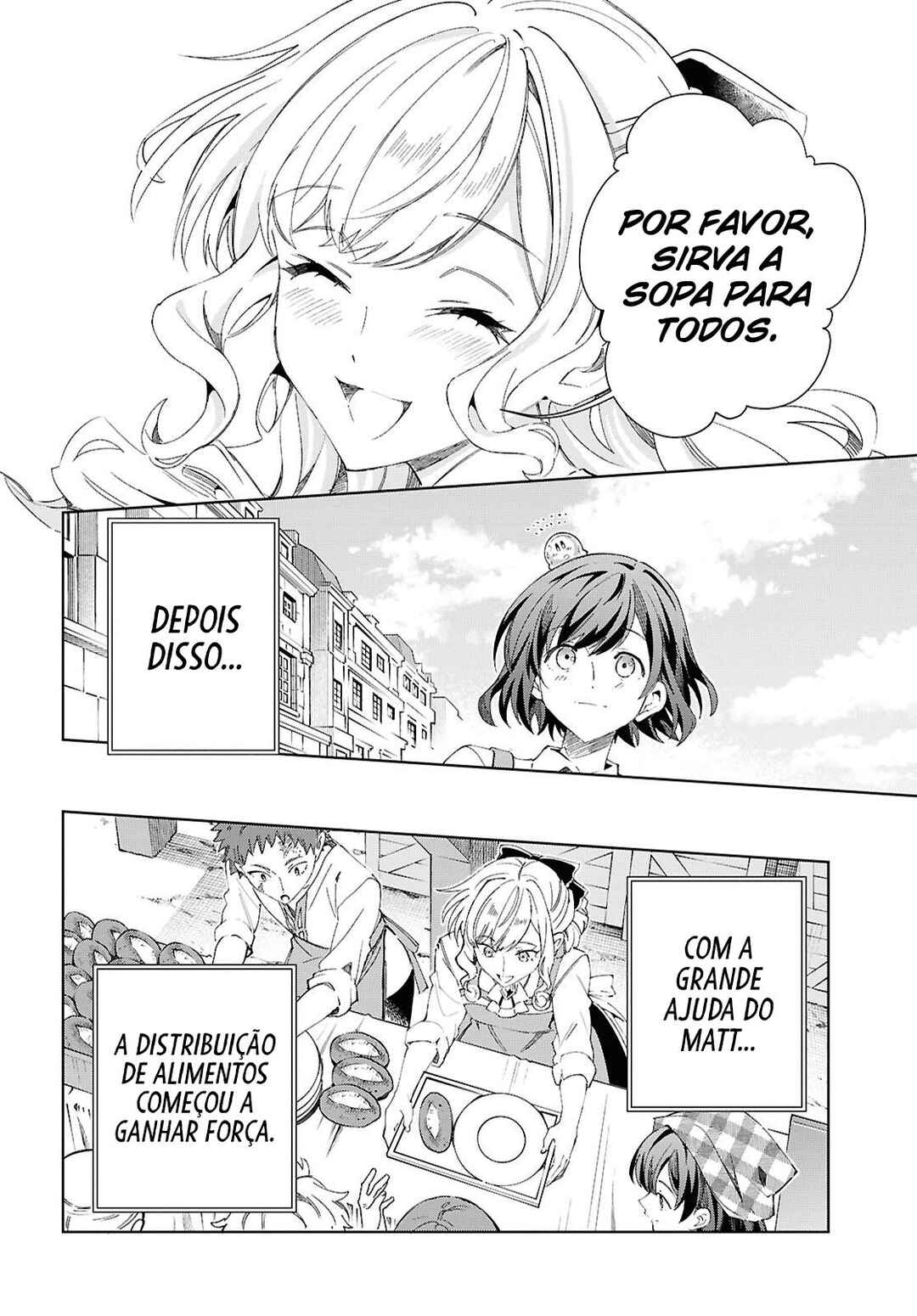 Watashi no Oshi wa Akuyaku Reijou. Chapter 54 - Page 17