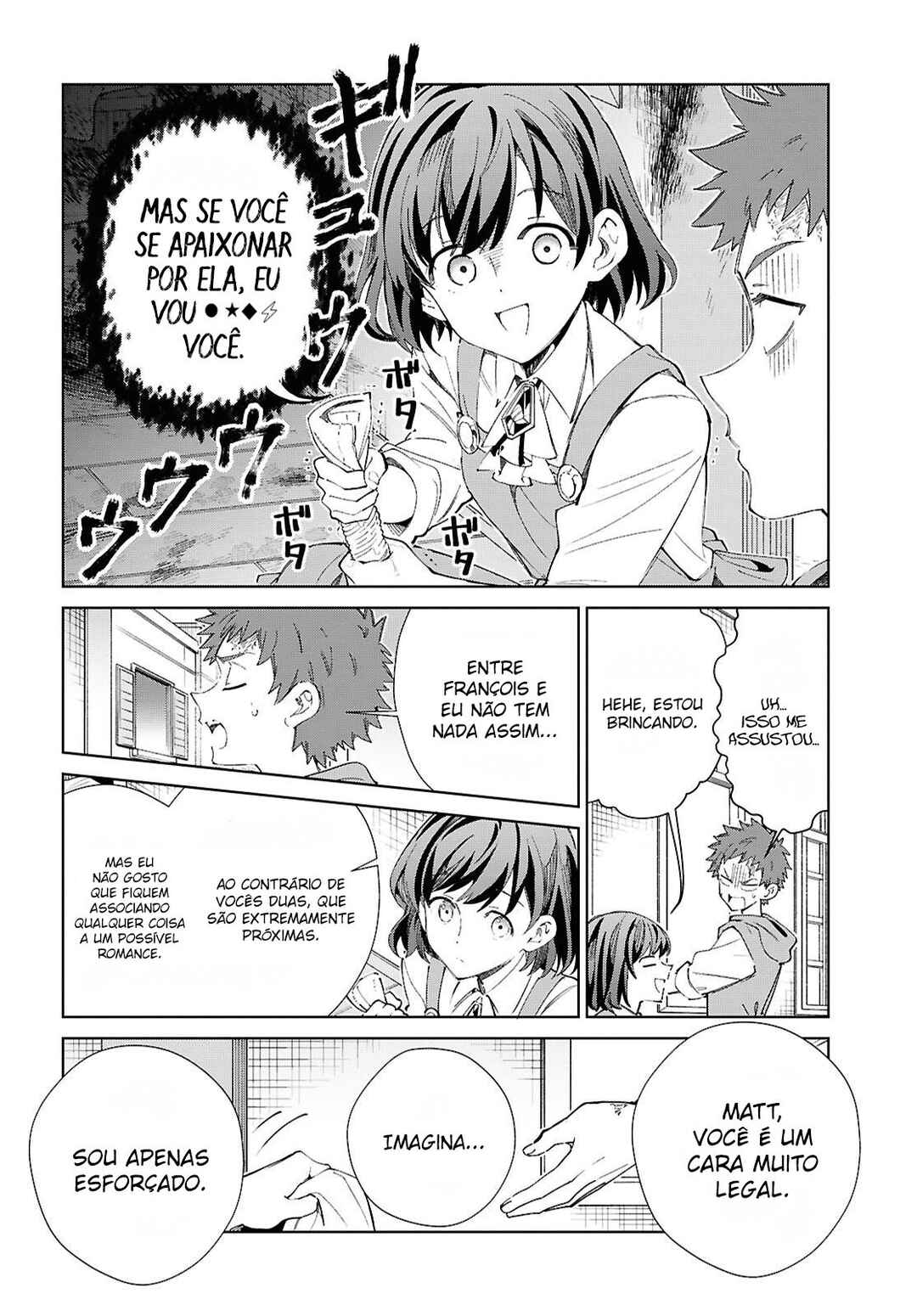 Watashi no Oshi wa Akuyaku Reijou. Chapter 54 - Page 23