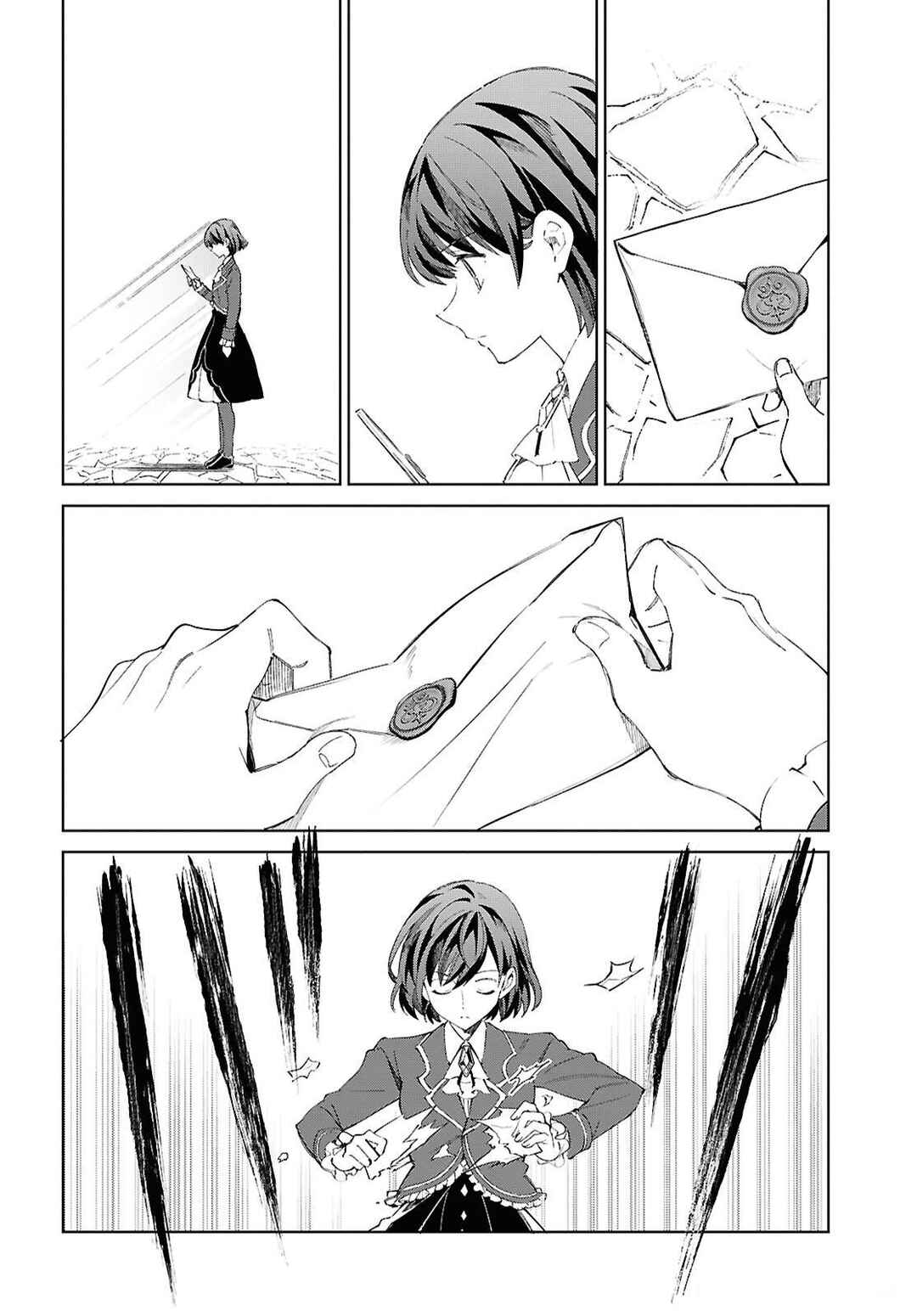 Watashi no Oshi wa Akuyaku Reijou. Chapter 54 - Page 3