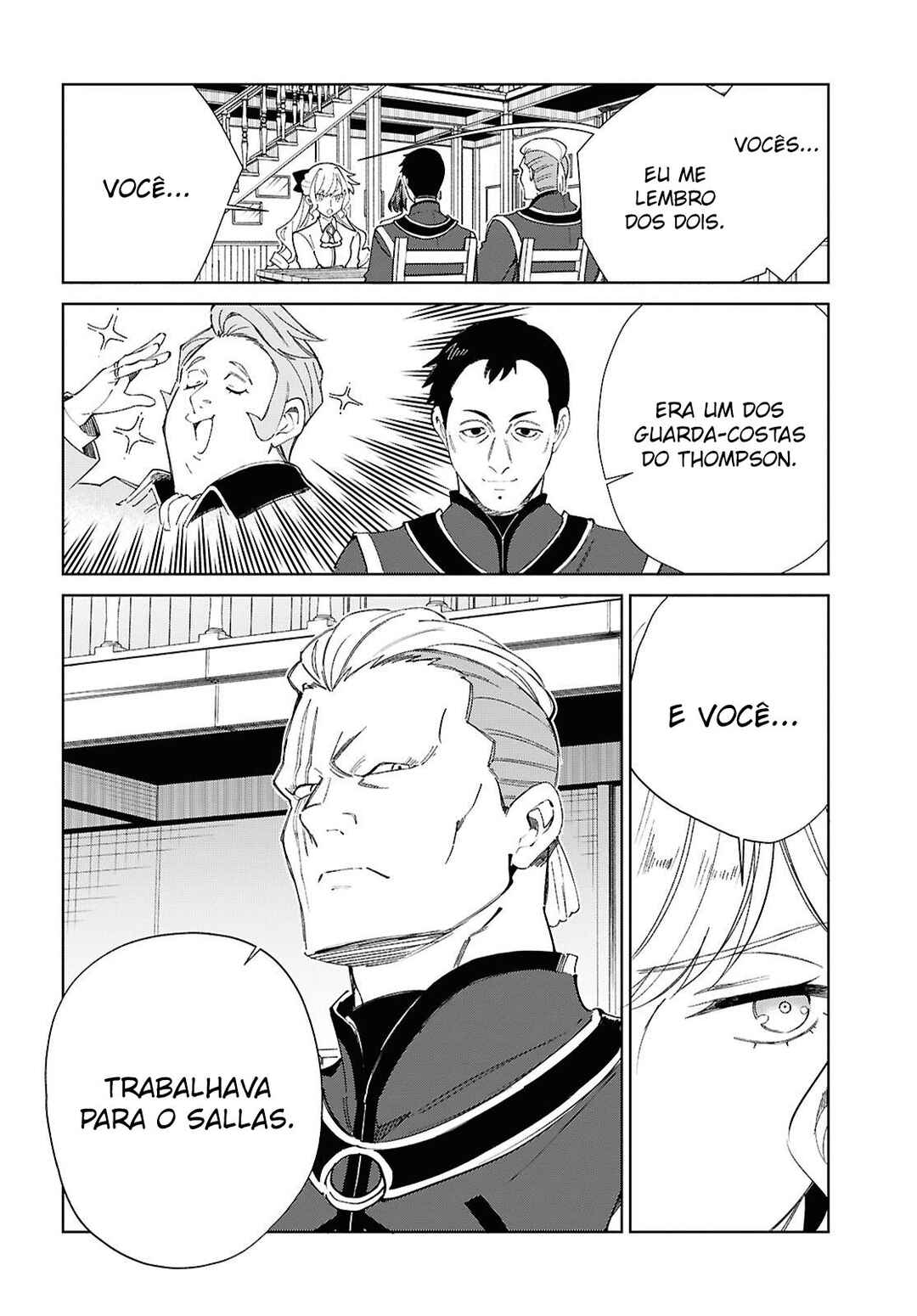 Watashi no Oshi wa Akuyaku Reijou. Chapter 54 - Page 31
