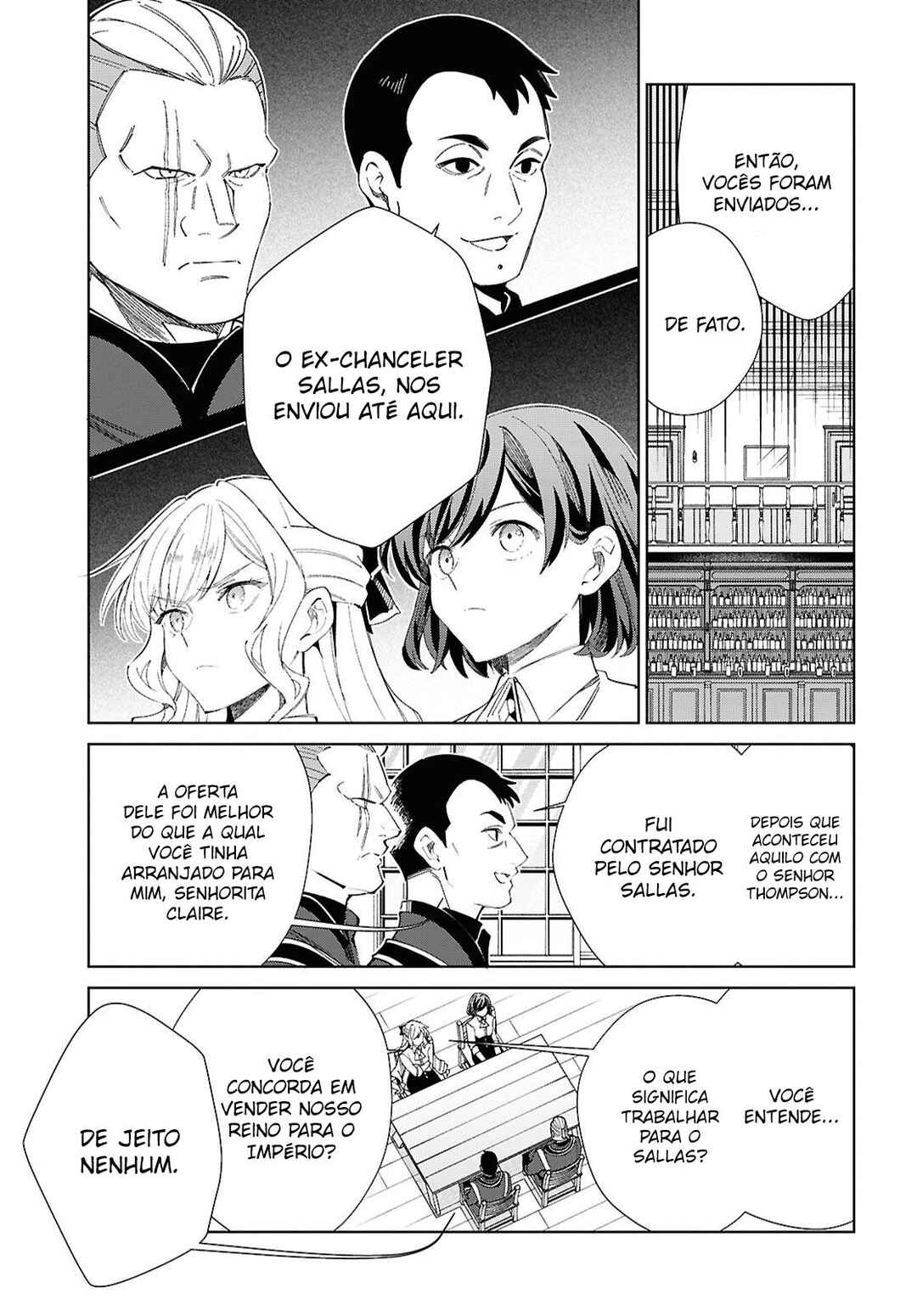 Watashi no Oshi wa Akuyaku Reijou. Chapter 54 - Page 32