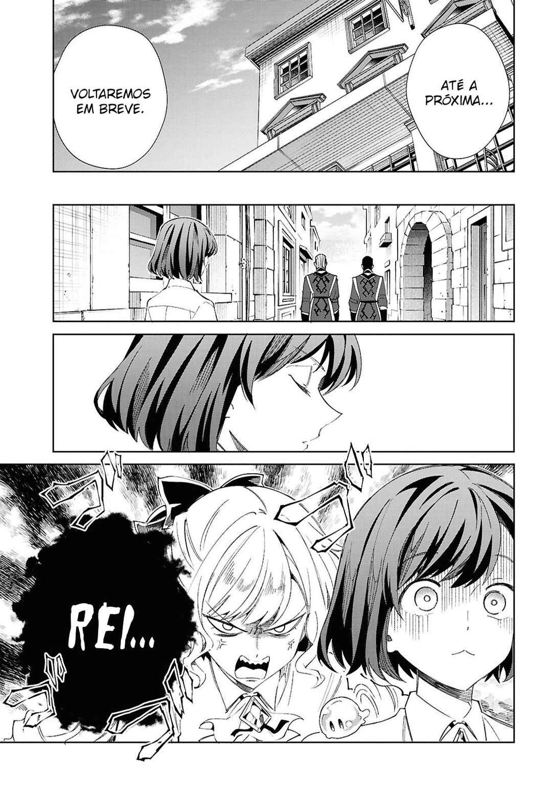 Watashi no Oshi wa Akuyaku Reijou. Chapter 54 - Page 40