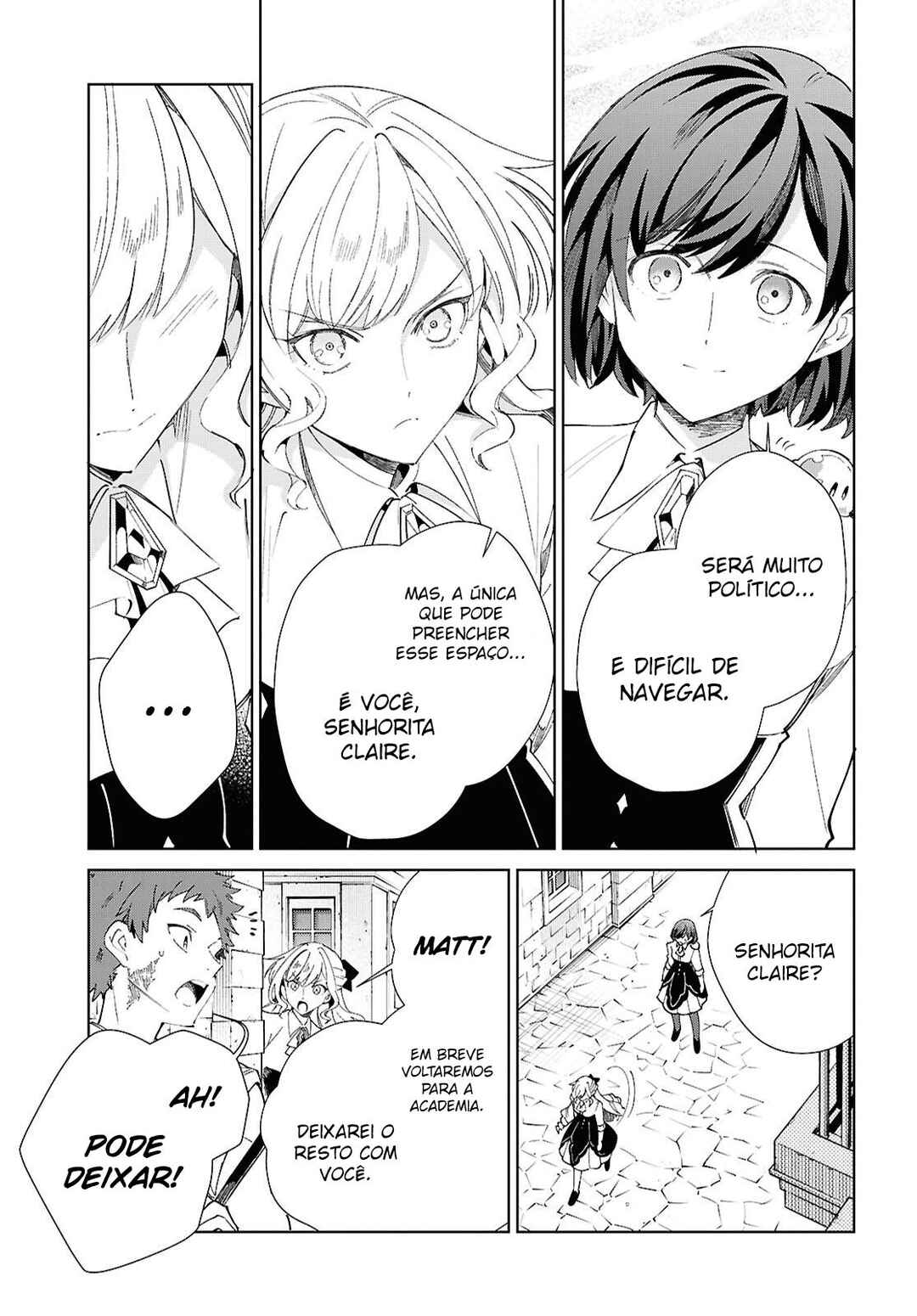 Watashi no Oshi wa Akuyaku Reijou. Chapter 54 - Page 42