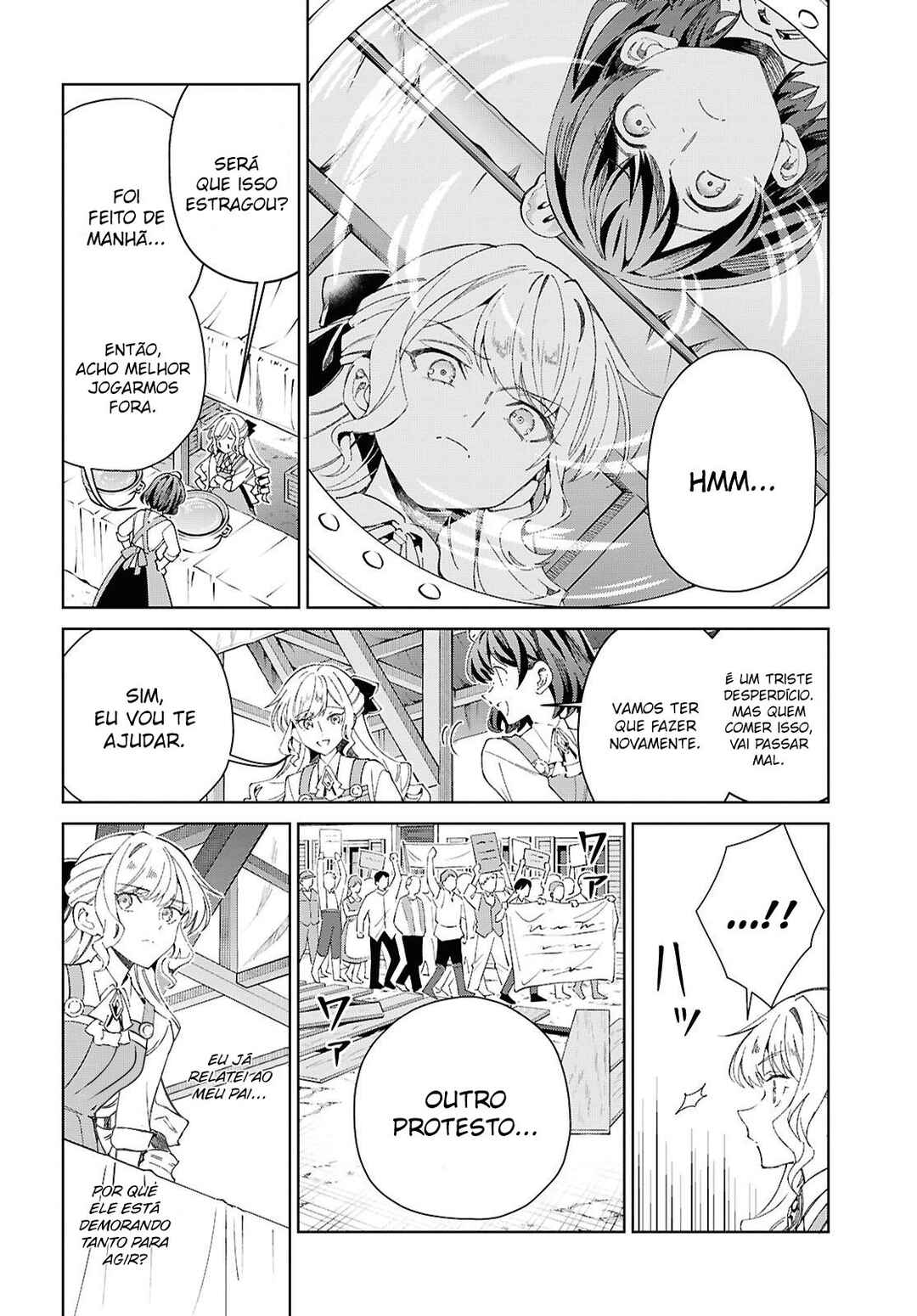 Watashi no Oshi wa Akuyaku Reijou. Chapter 54 - Page 5