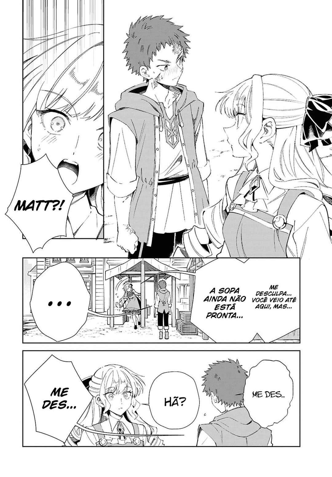 Watashi no Oshi wa Akuyaku Reijou. Chapter 54 - Page 7