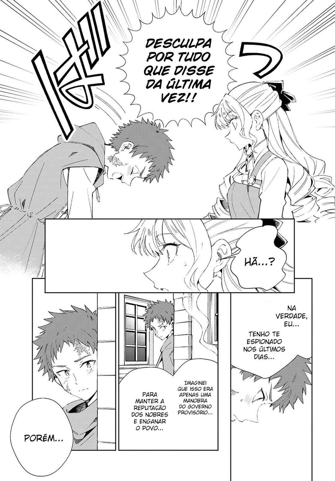 Watashi no Oshi wa Akuyaku Reijou. Chapter 54 - Page 8