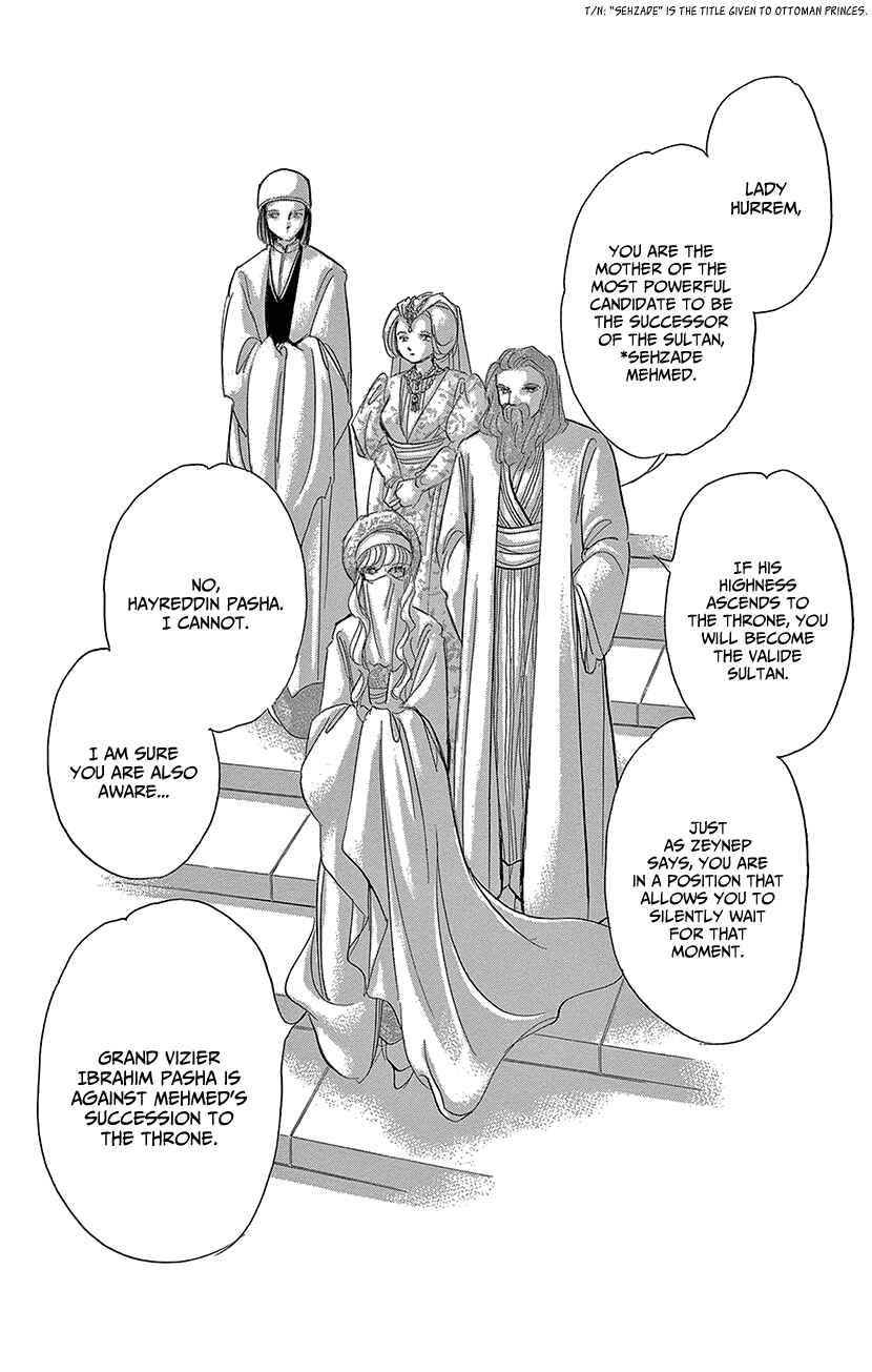 Drops of Dreams, the Golden Birdcage Chapter 64 - Page 11