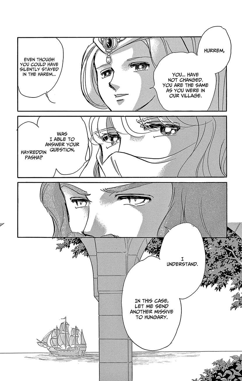 Drops of Dreams, the Golden Birdcage Chapter 64 - Page 15
