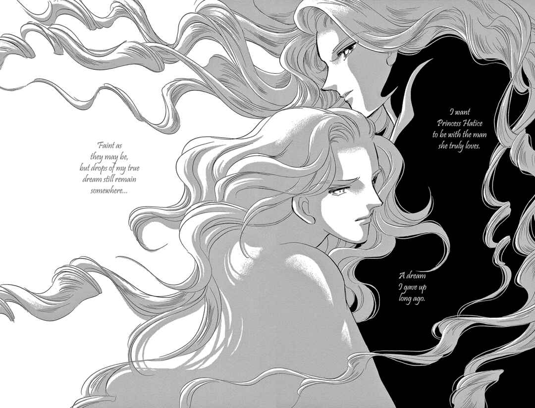 Drops of Dreams, the Golden Birdcage Chapter 64 - Page 18
