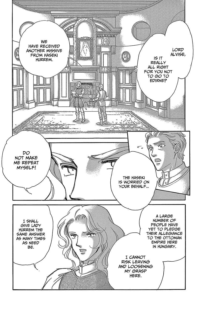 Drops of Dreams, the Golden Birdcage Chapter 64 - Page 20