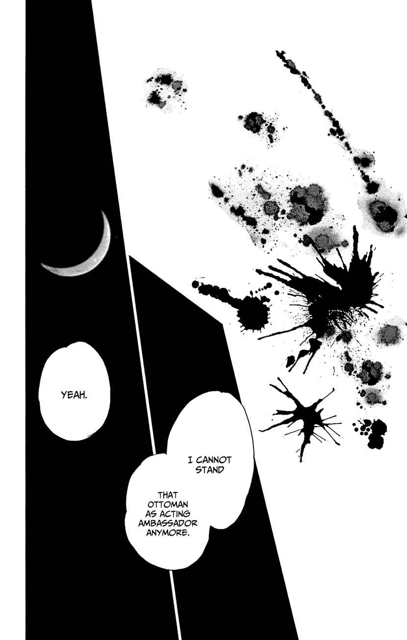Drops of Dreams, the Golden Birdcage Chapter 64 - Page 27
