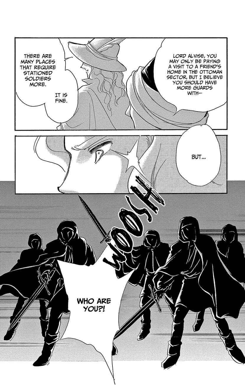 Drops of Dreams, the Golden Birdcage Chapter 64 - Page 29