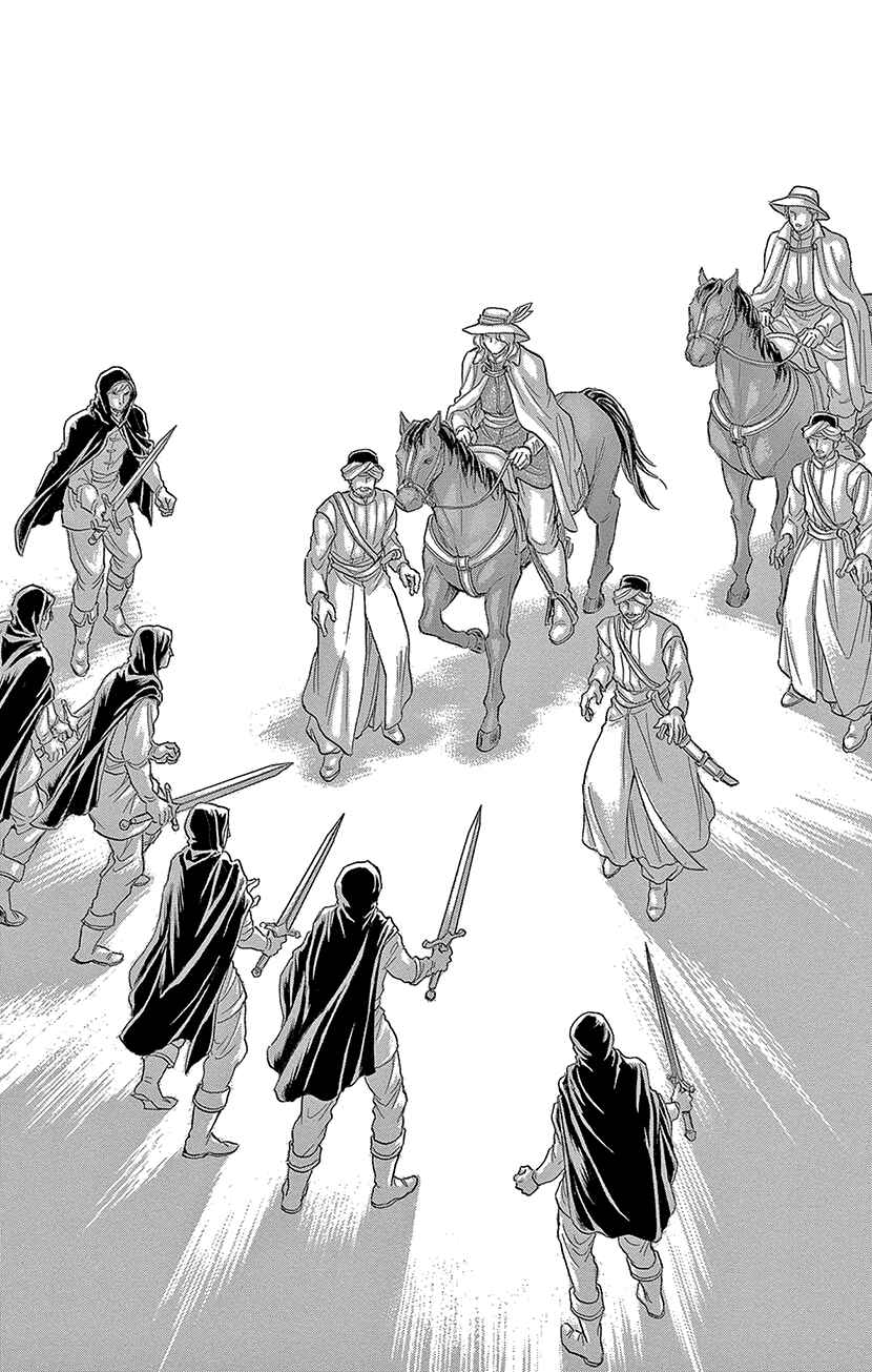 Drops of Dreams, the Golden Birdcage Chapter 64 - Page 30