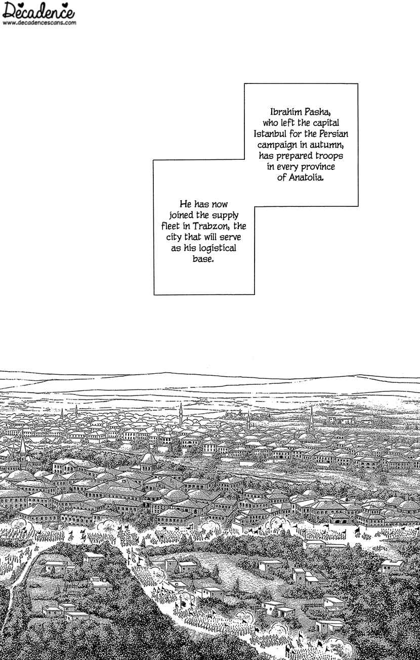 Drops of Dreams, the Golden Birdcage Chapter 64 - Page 35