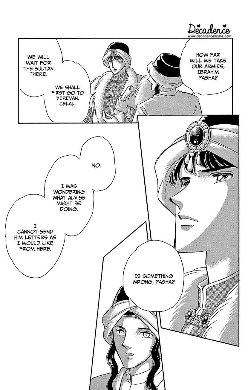 Drops of Dreams, the Golden Birdcage Chapter 64 - Page 38