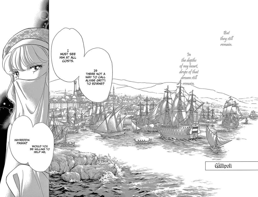 Drops of Dreams, the Golden Birdcage Chapter 64 - Page 7