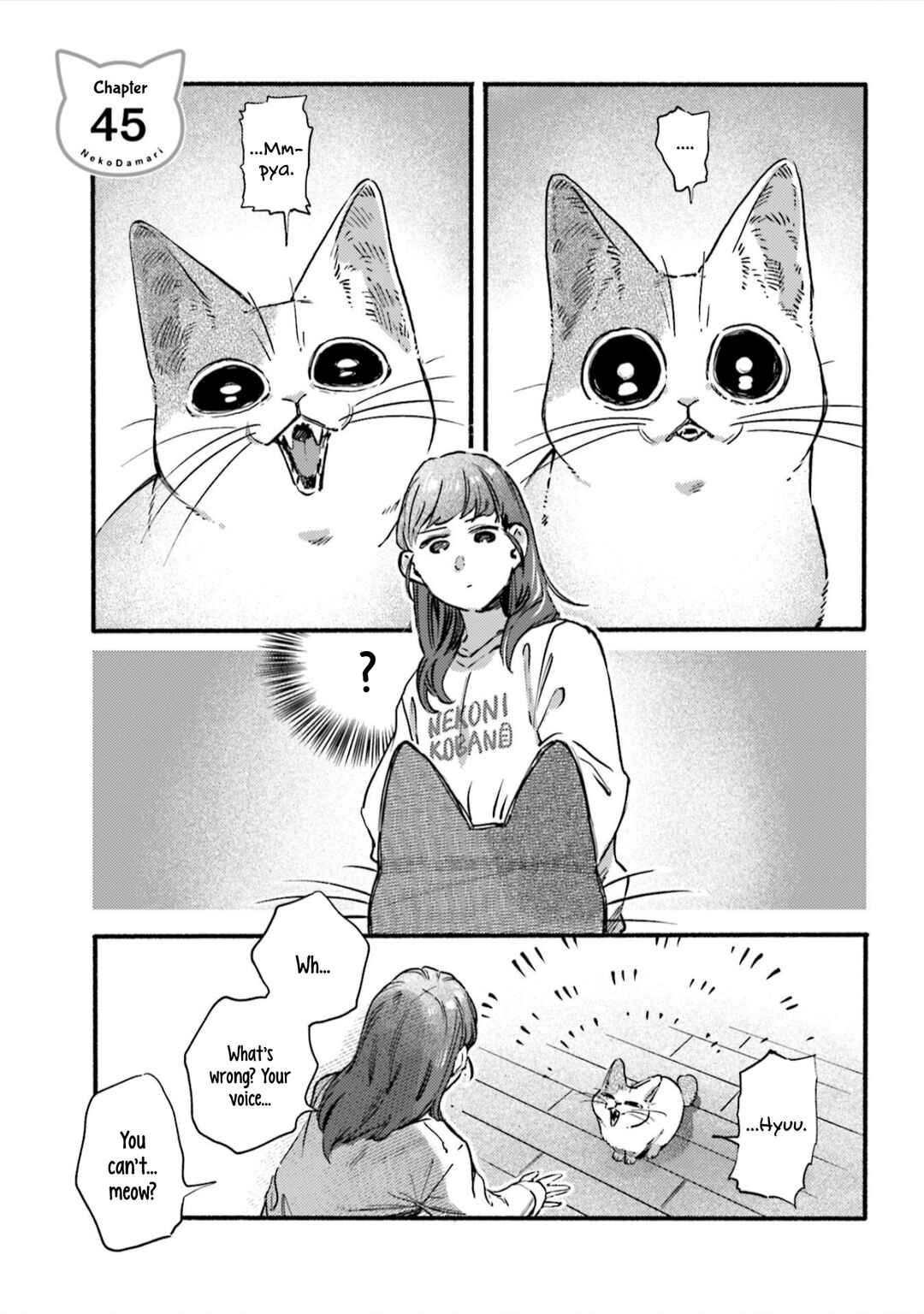 NekoDamari Chapter 45 - Page 1