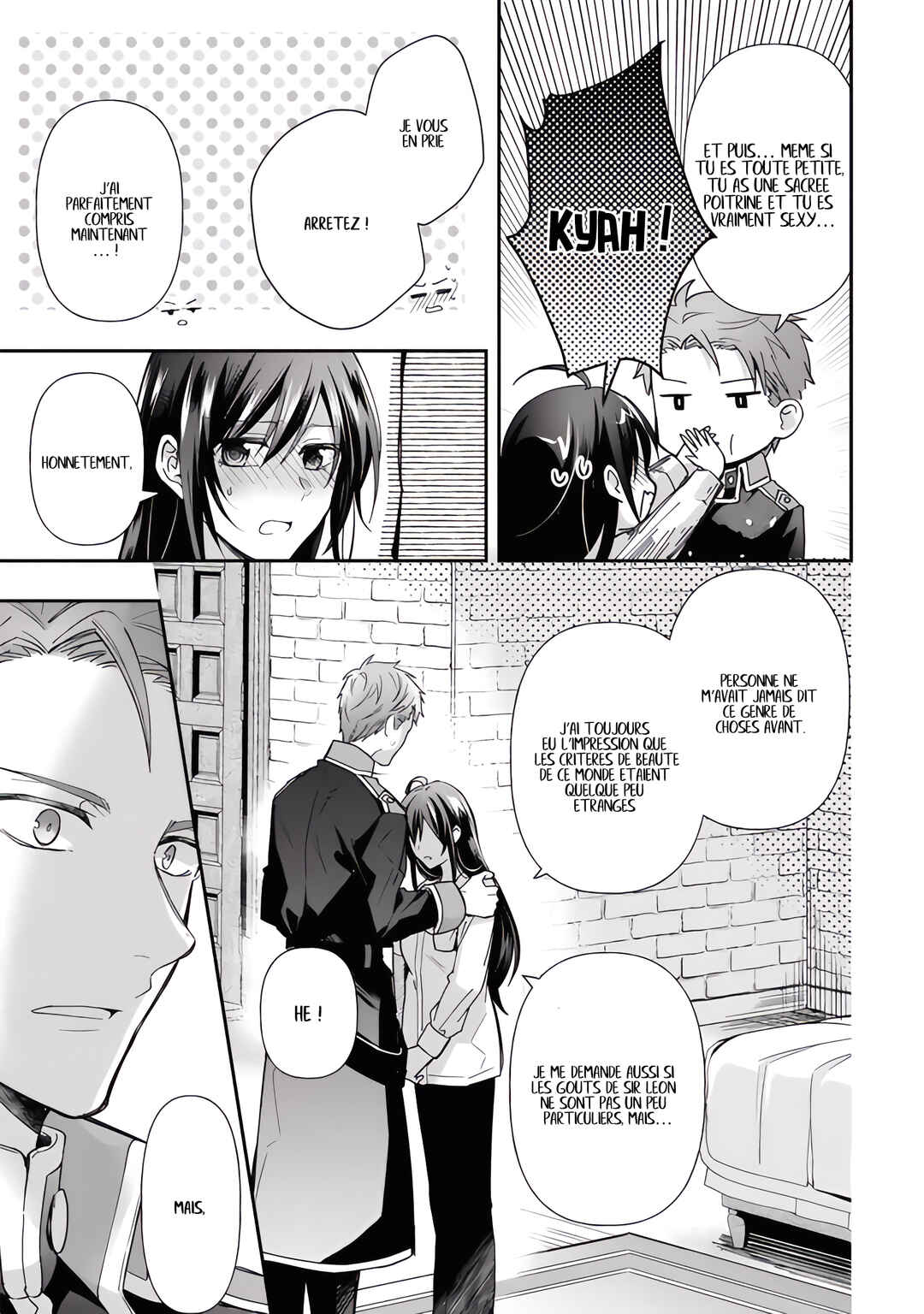 Kishi Danchou wa Moto Megane Shoujo wo Hitorijime Shitai Chapter 5 - Page 21