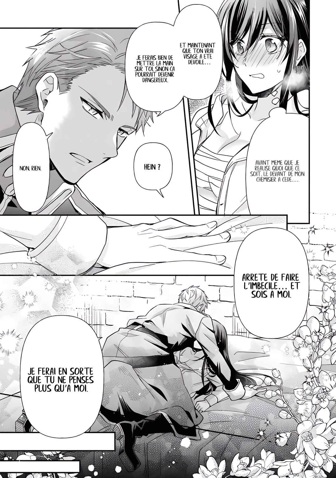 Kishi Danchou wa Moto Megane Shoujo wo Hitorijime Shitai Chapter 5 - Page 25