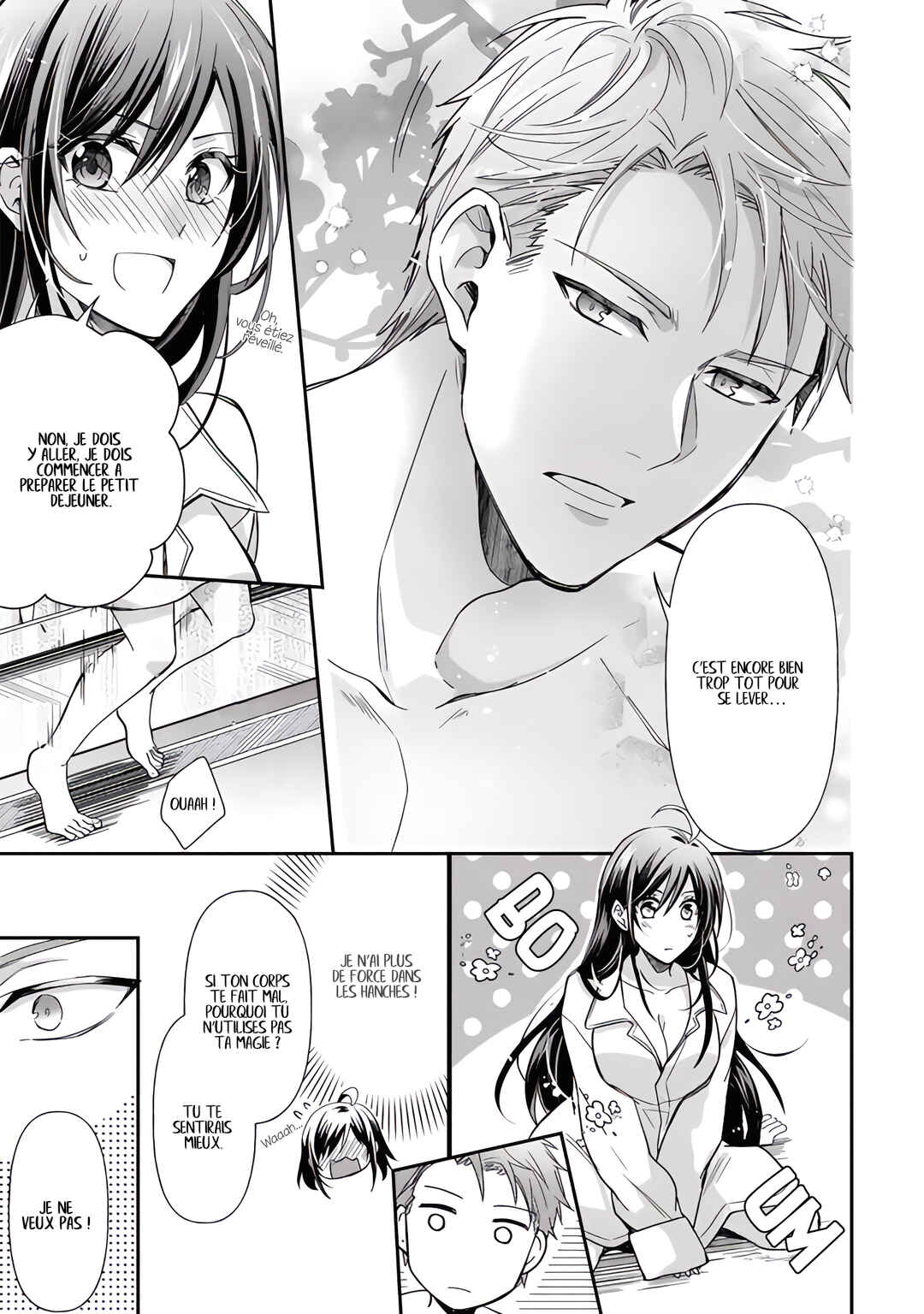Kishi Danchou wa Moto Megane Shoujo wo Hitorijime Shitai Chapter 5 - Page 41