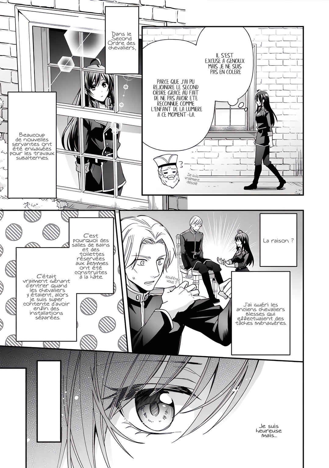 Kishi Danchou wa Moto Megane Shoujo wo Hitorijime Shitai Chapter 5 - Page 9