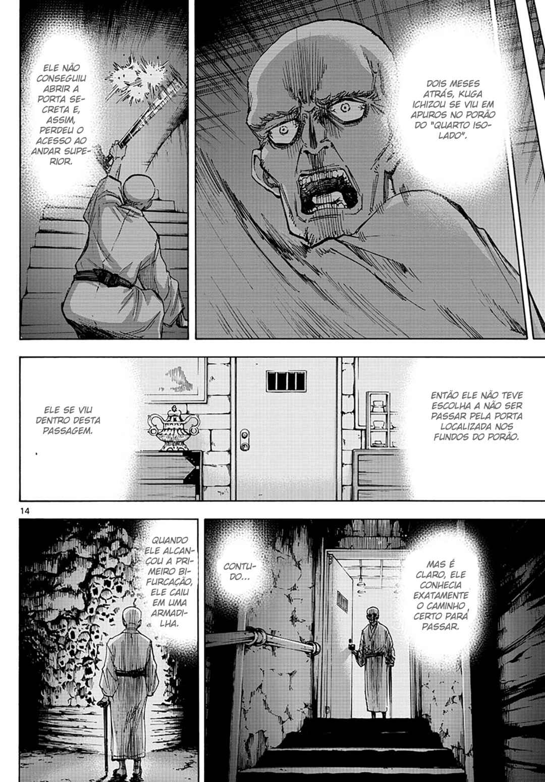 Detective Xeno and the Seven Locked Murder Rooms Chapter 39 - Page 14