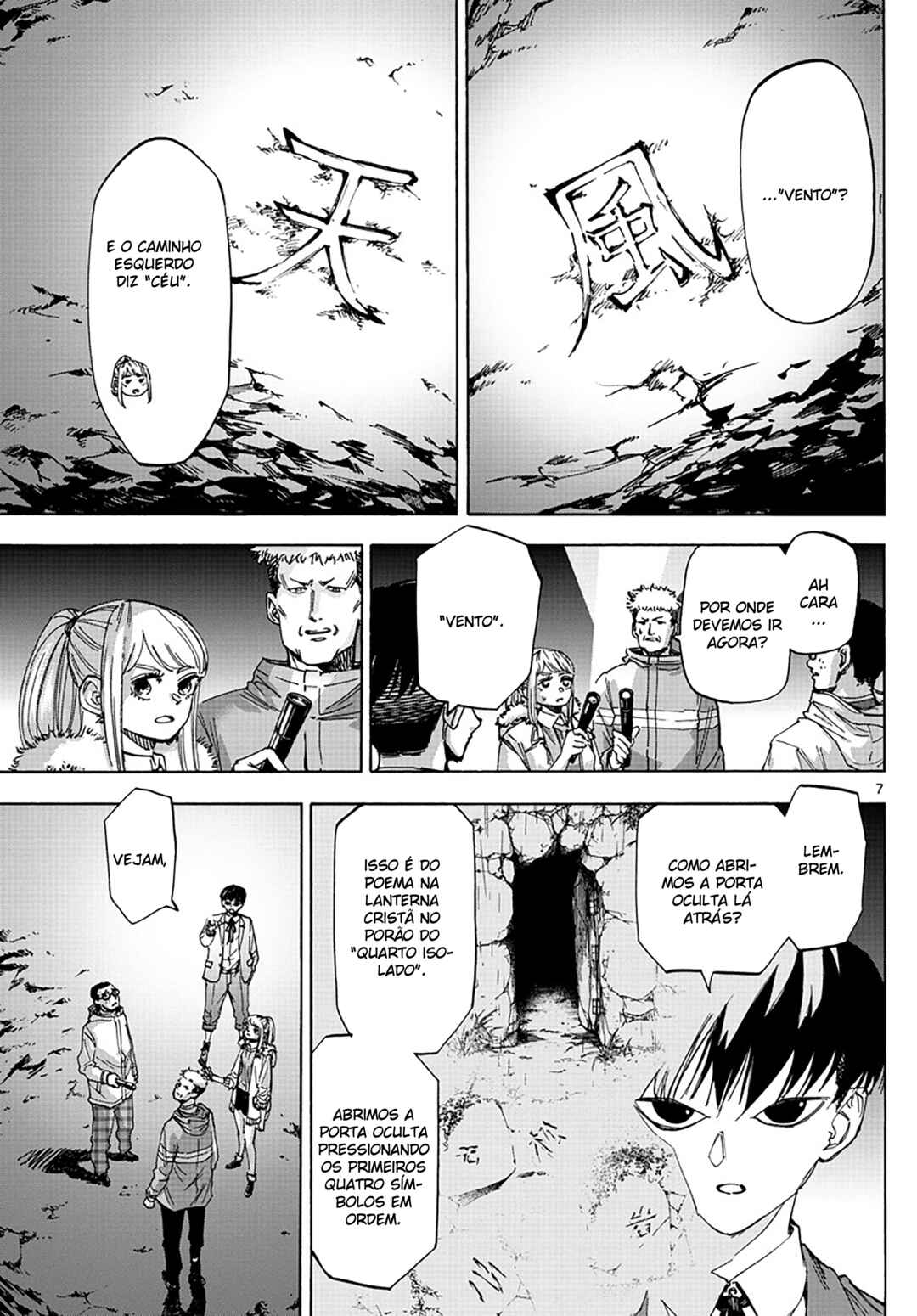 Detective Xeno and the Seven Locked Murder Rooms Chapter 39 - Page 7