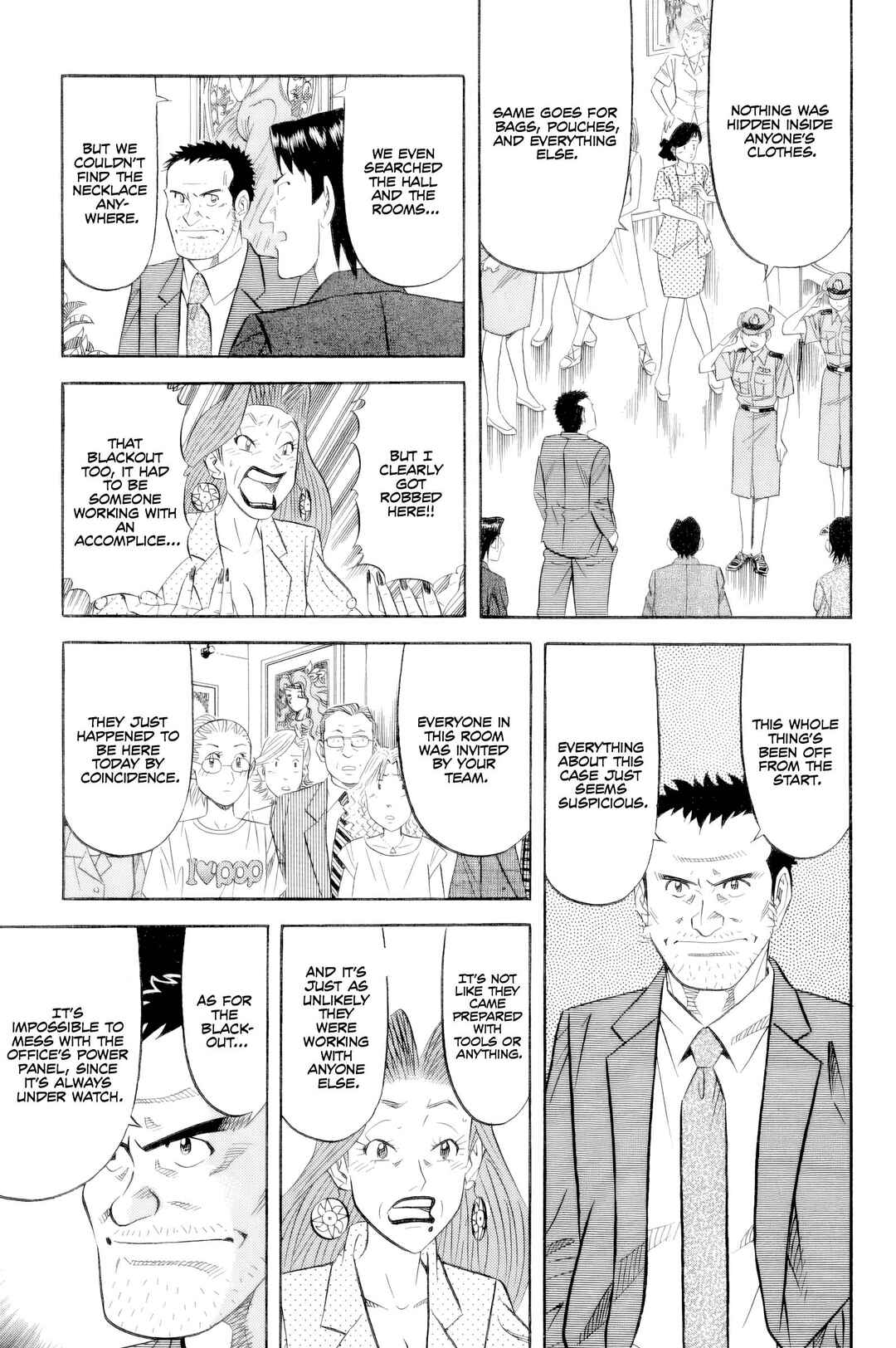 The Case Files of the Gourmand Detective Chapter 19 - Page 18