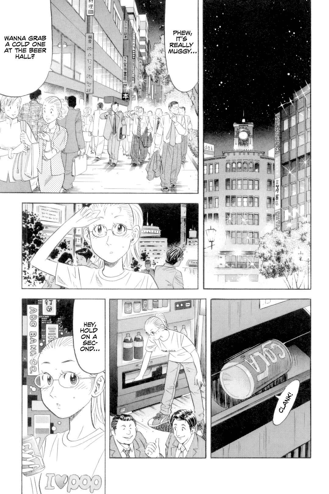 The Case Files of the Gourmand Detective Chapter 19 - Page 2