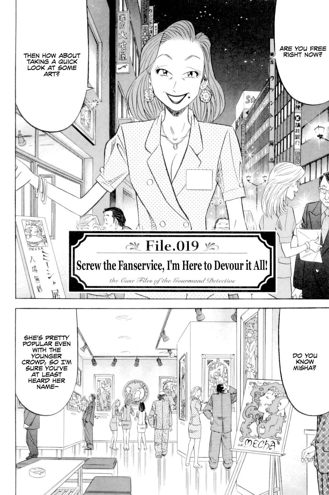 The Case Files of the Gourmand Detective Chapter 19 - Page 3