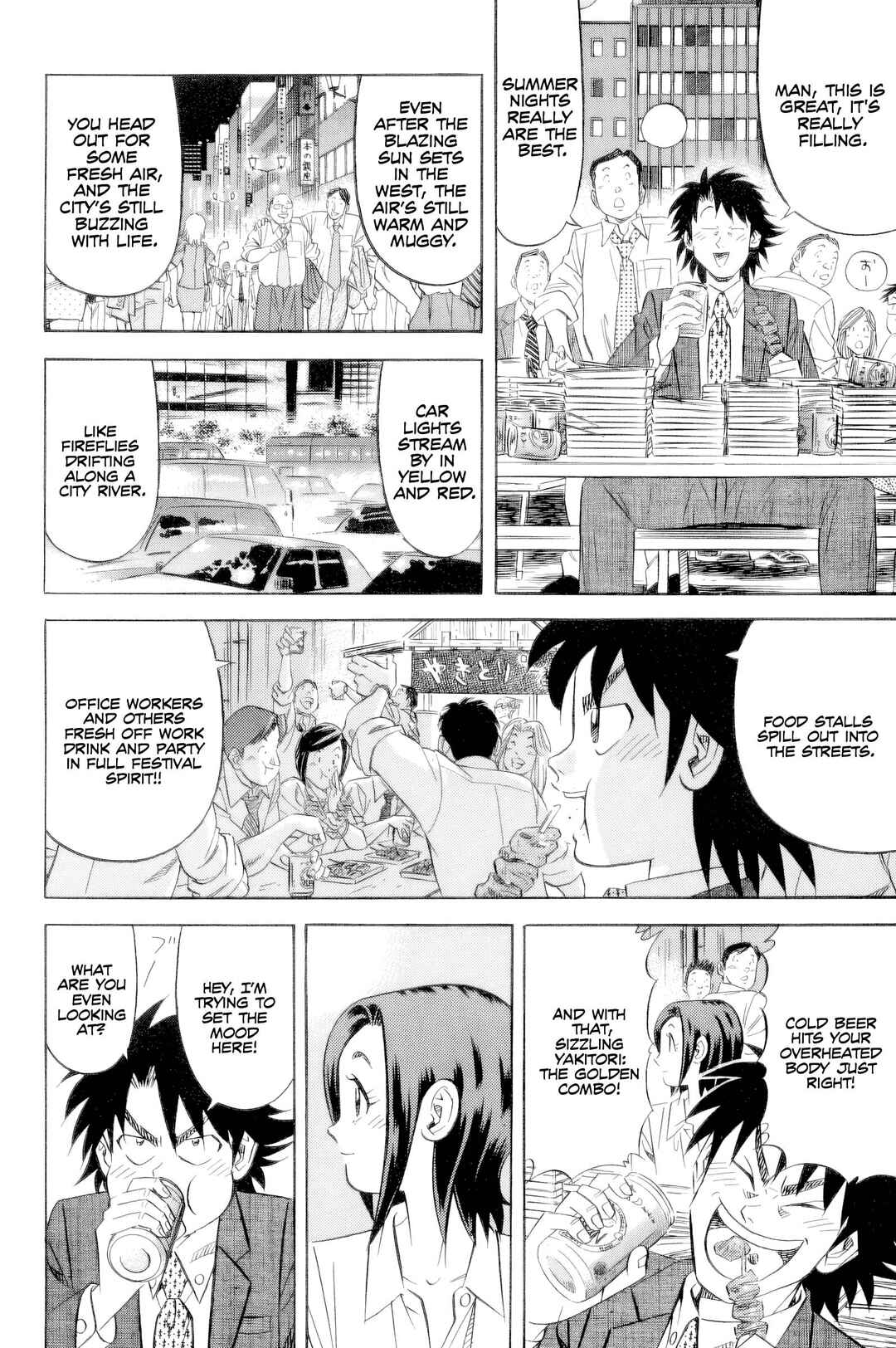 The Case Files of the Gourmand Detective Chapter 19 - Page 5