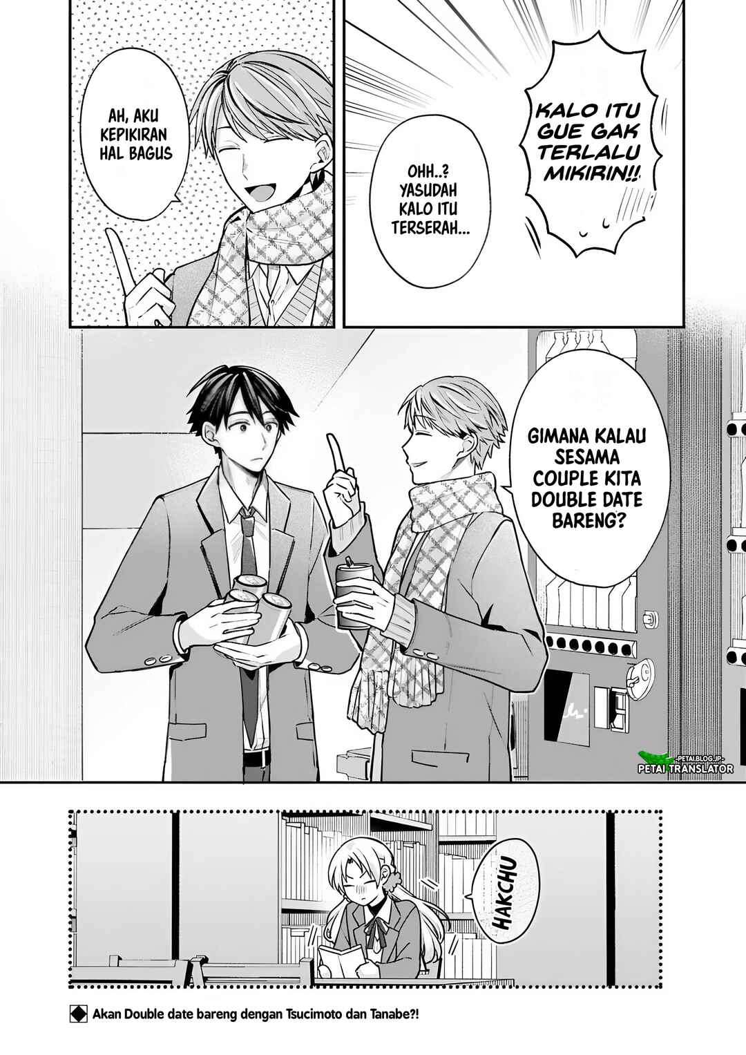 Inaho-kun wa Nise Kanojo no Hazu na no ni Chapter 34 - Page 15
