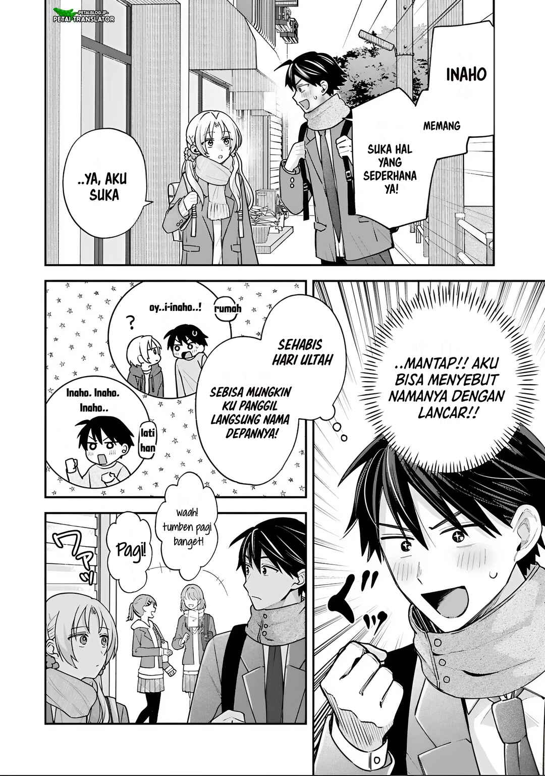 Inaho-kun wa Nise Kanojo no Hazu na no ni Chapter 34 - Page 2