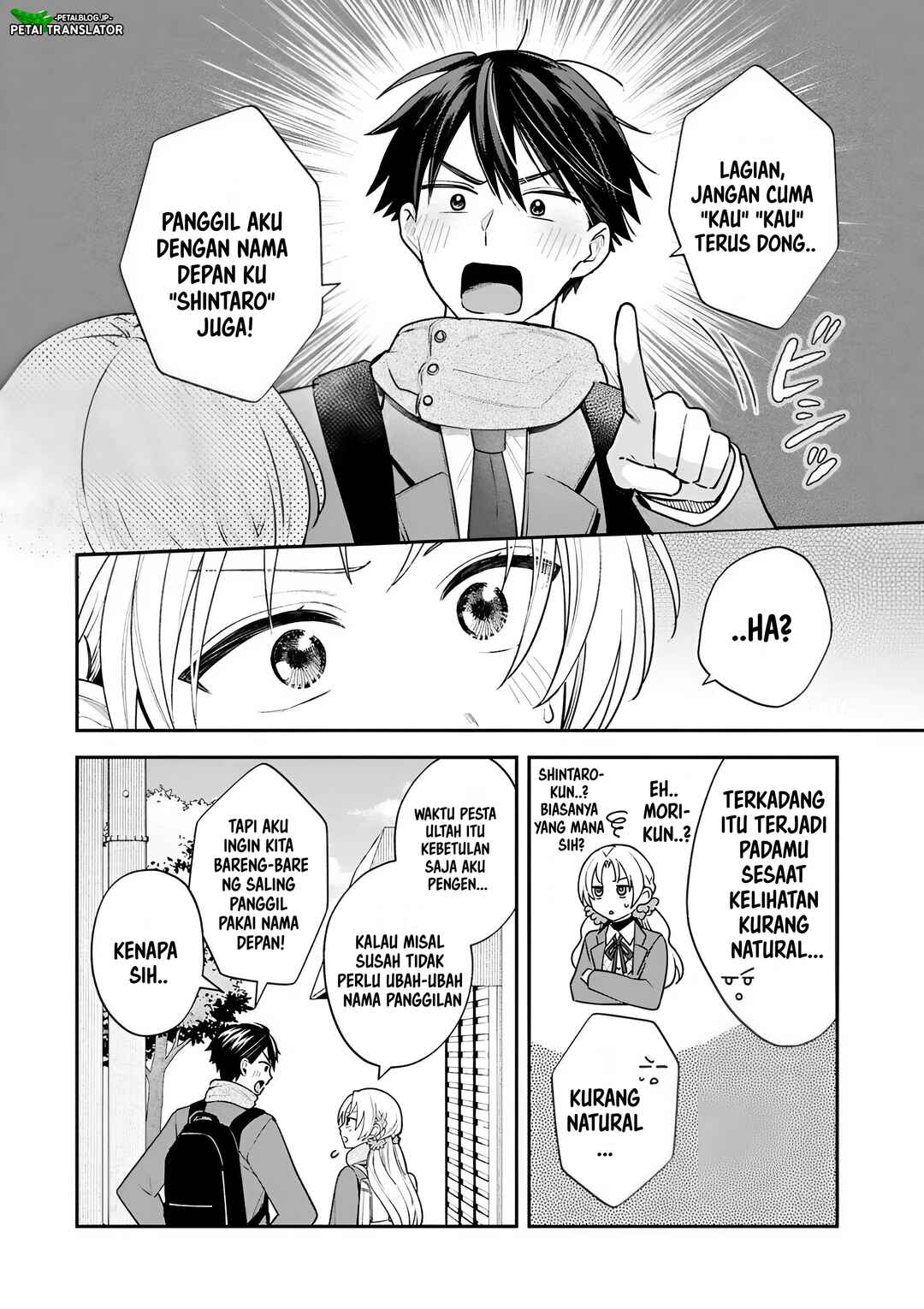 Inaho-kun wa Nise Kanojo no Hazu na no ni Chapter 34 - Page 4