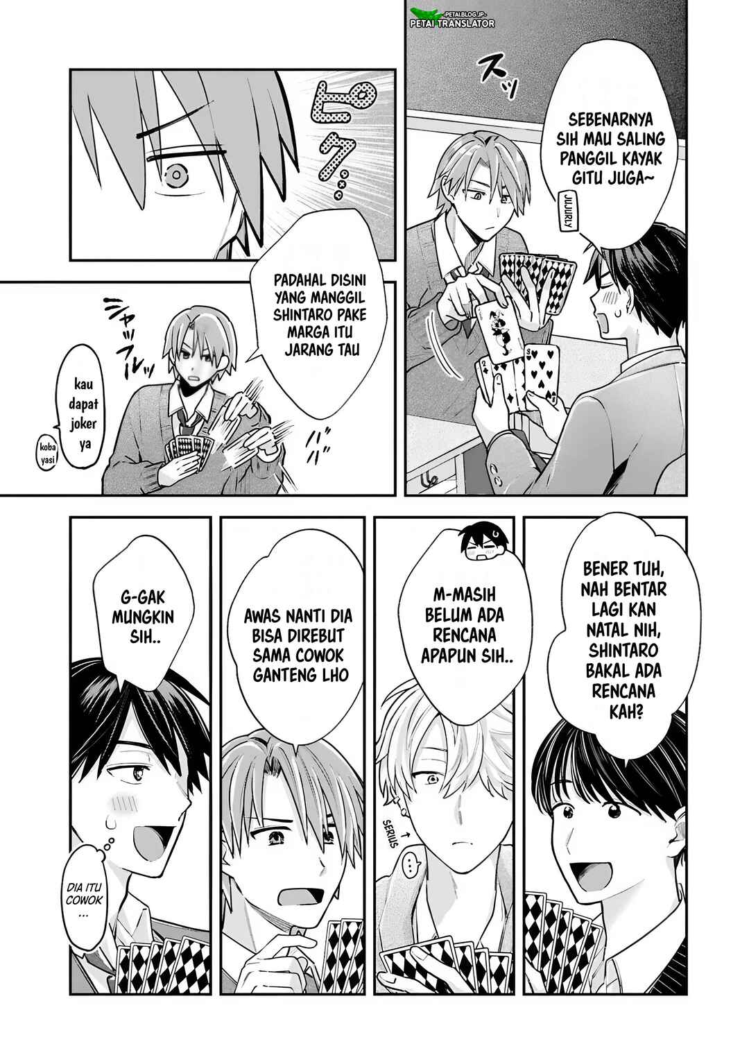 Inaho-kun wa Nise Kanojo no Hazu na no ni Chapter 34 - Page 9