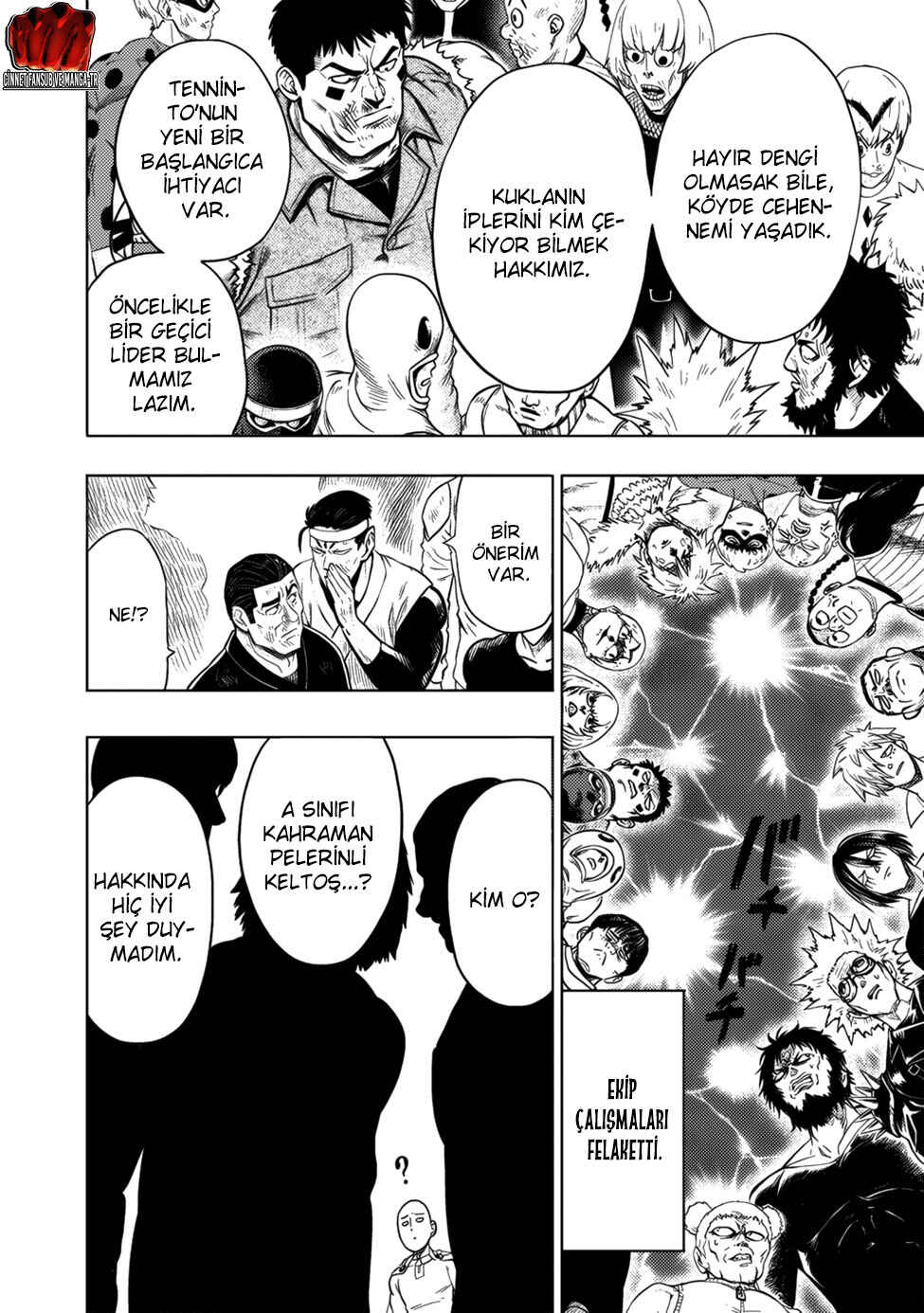One Punch-Man Chapter 208 - Page 14