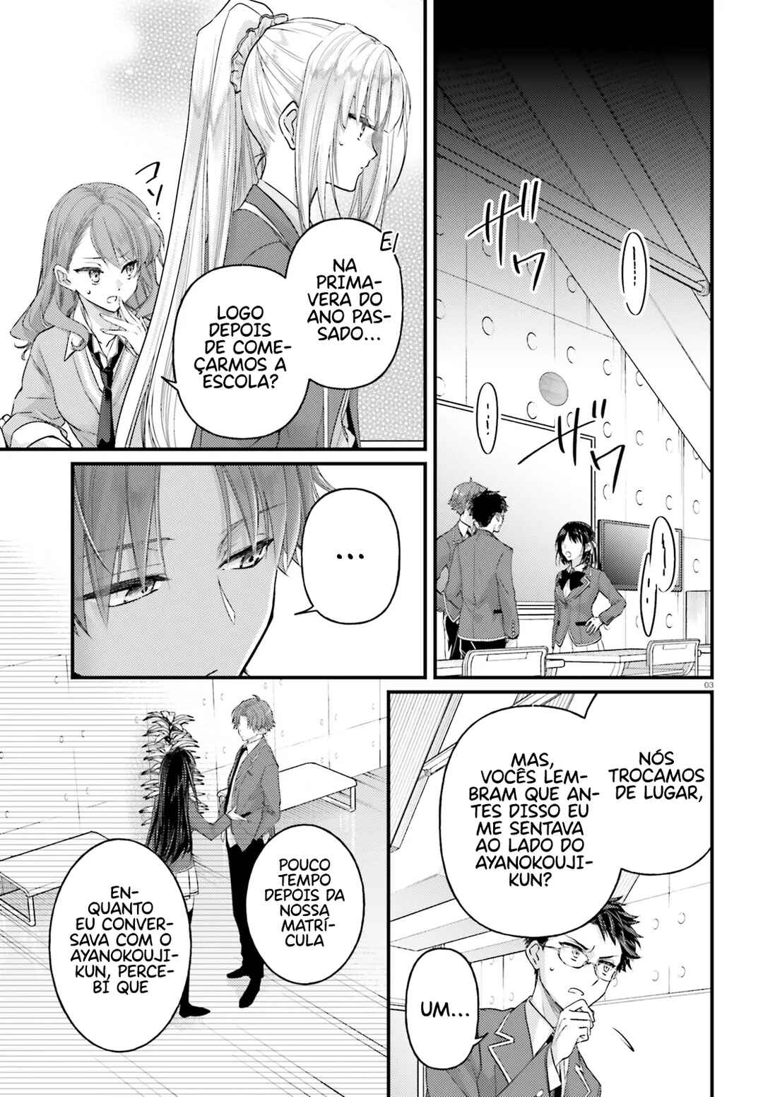 Youkoso Jitsuryoku Shijou Shugi no Kyoushitsu e 2-nensei-hen 2nd Stage Chapter 2 - Page 4