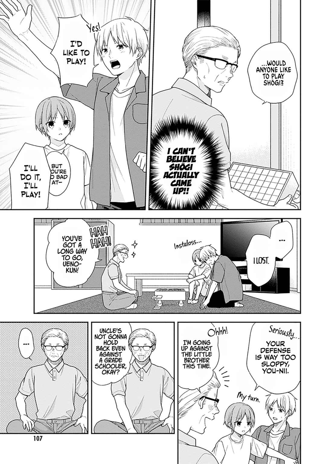 Busu ni Hanataba o. Chapter 58 - Page 11