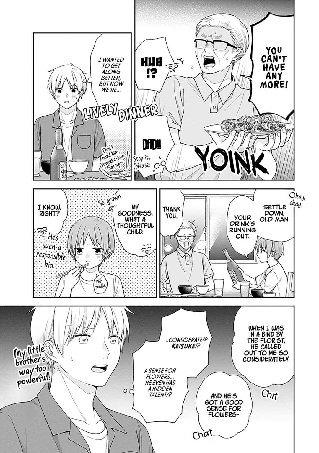Busu ni Hanataba o. Chapter 58 - Page 15