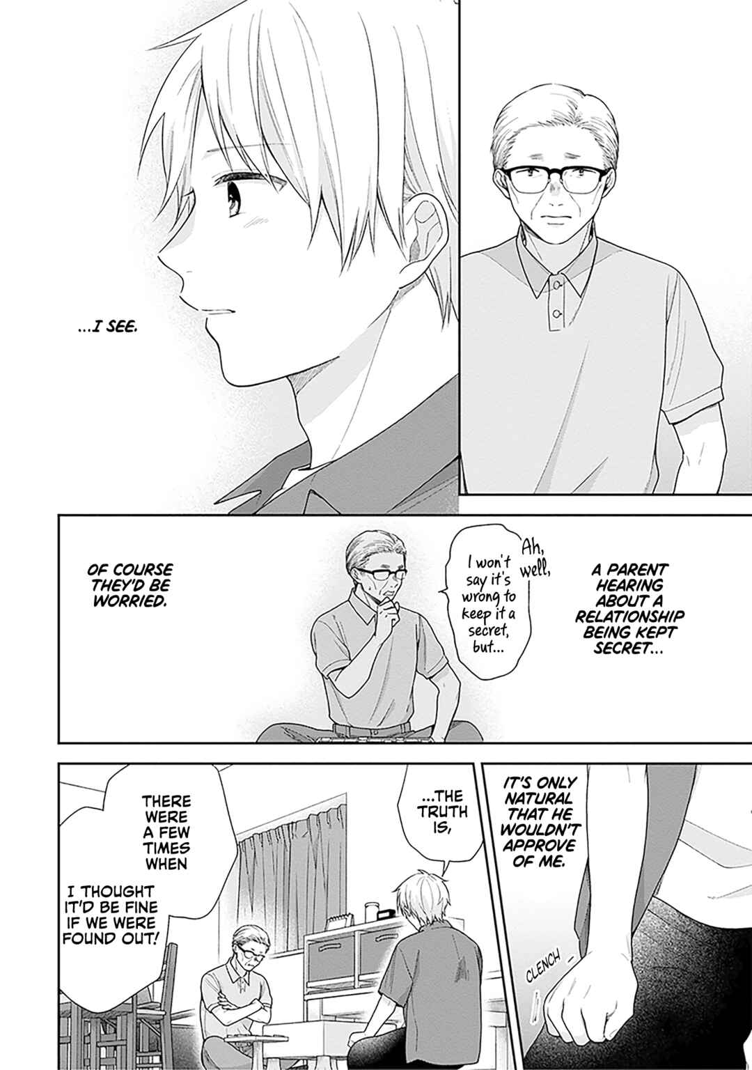 Busu ni Hanataba o. Chapter 58 - Page 22