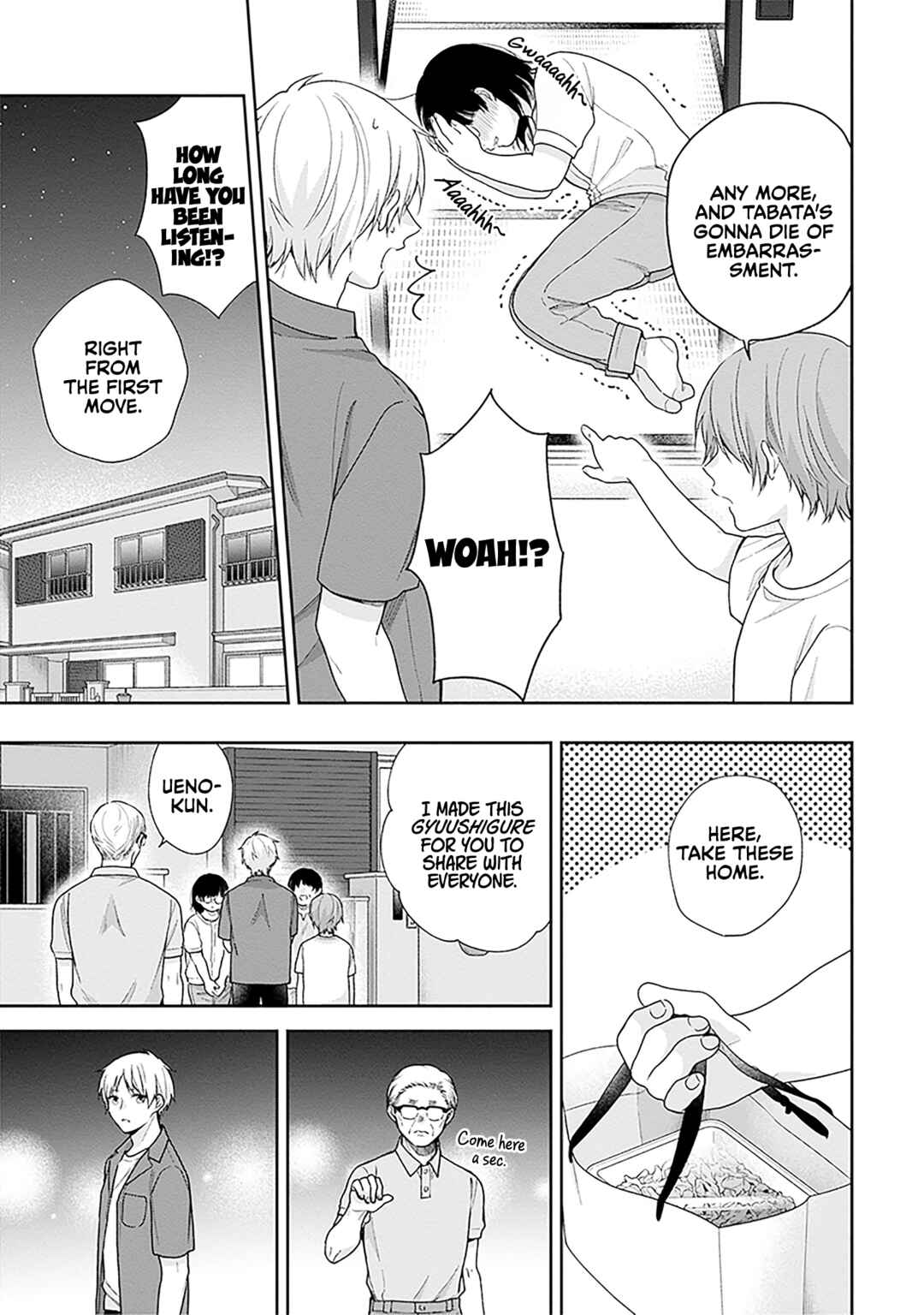 Busu ni Hanataba o. Chapter 58 - Page 27