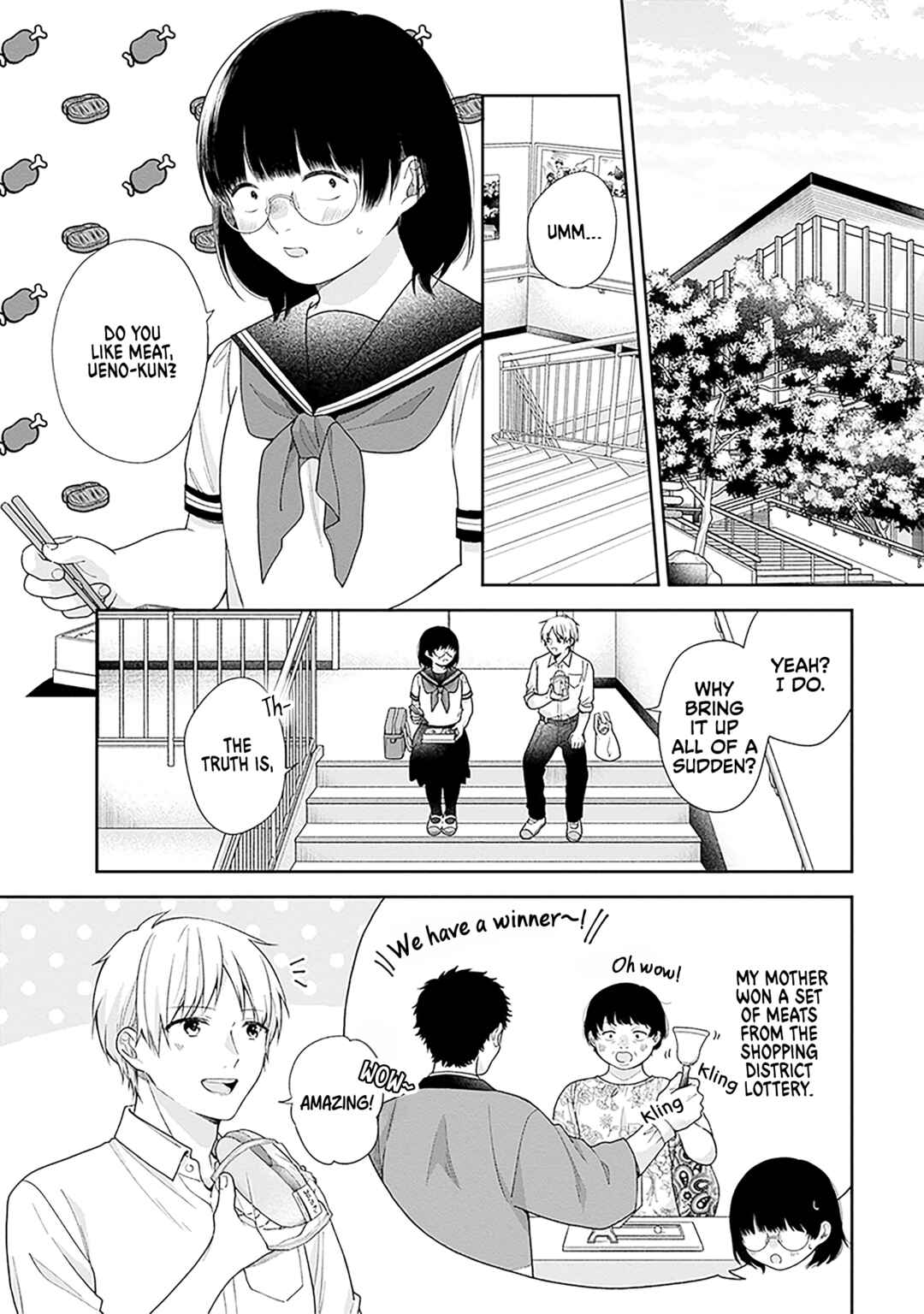 Busu ni Hanataba o. Chapter 58 - Page 3