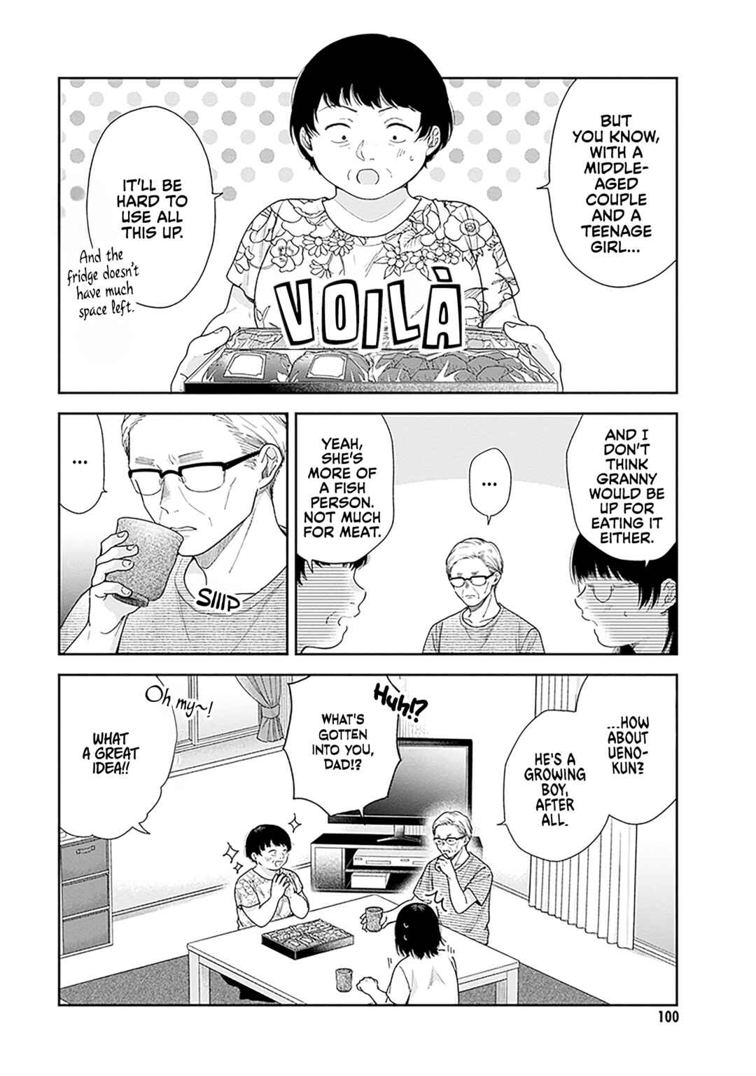 Busu ni Hanataba o. Chapter 58 - Page 4